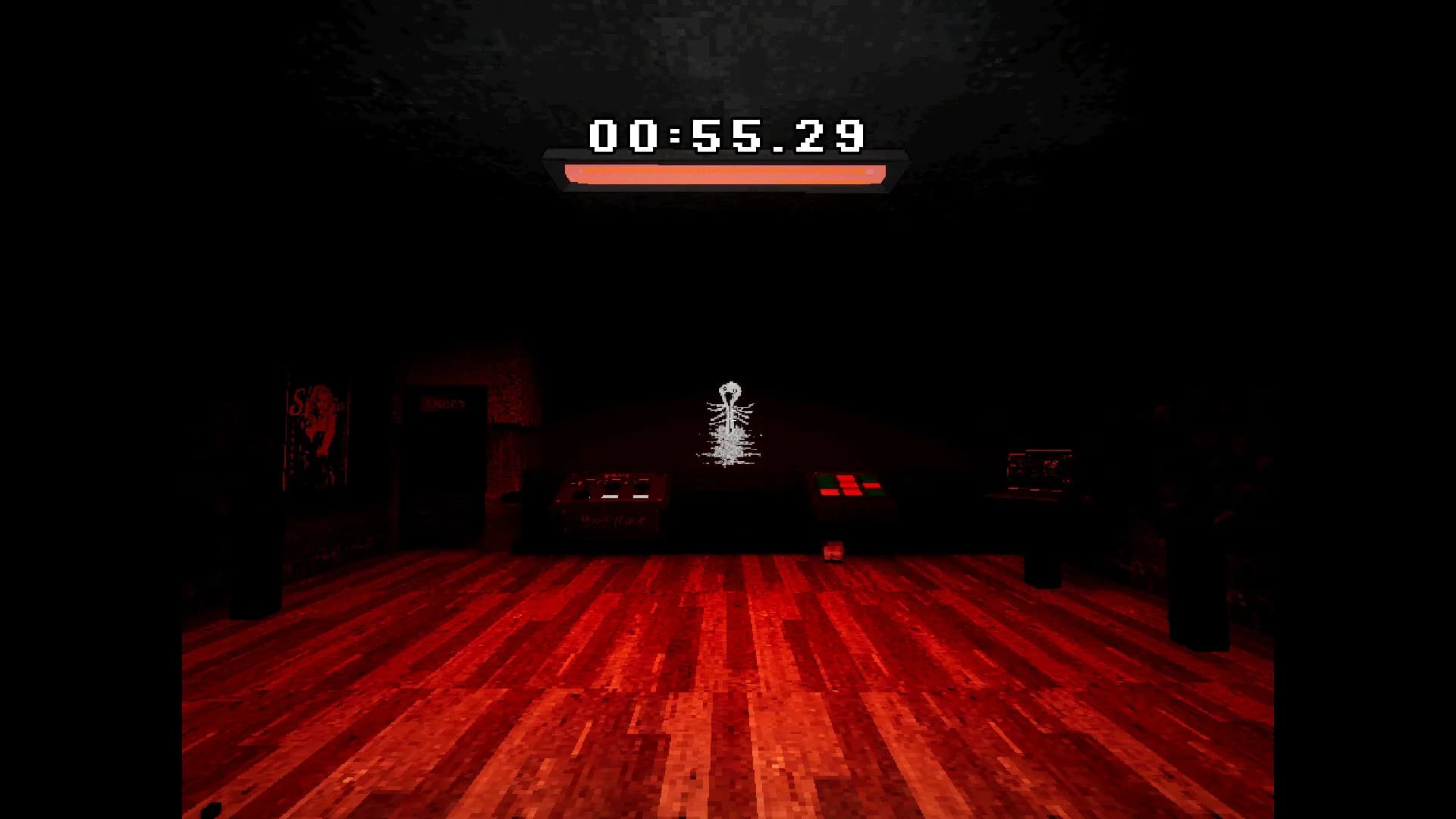 STUDIO SCREAM - VERSE ONE görsel 5