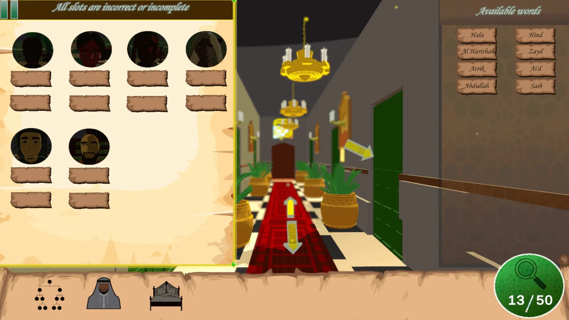 Al Sira görsel 6