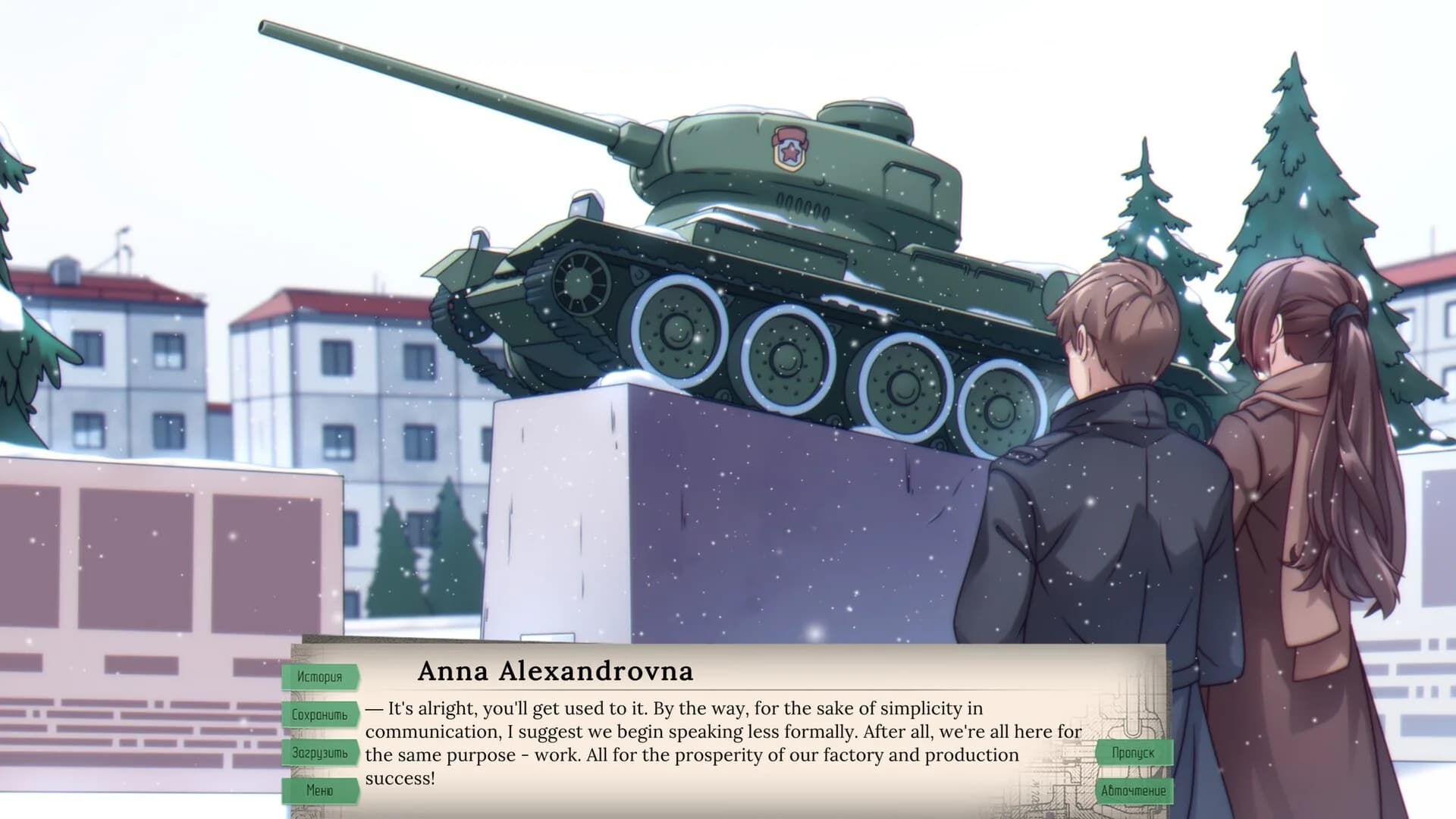 Zavod görsel 2