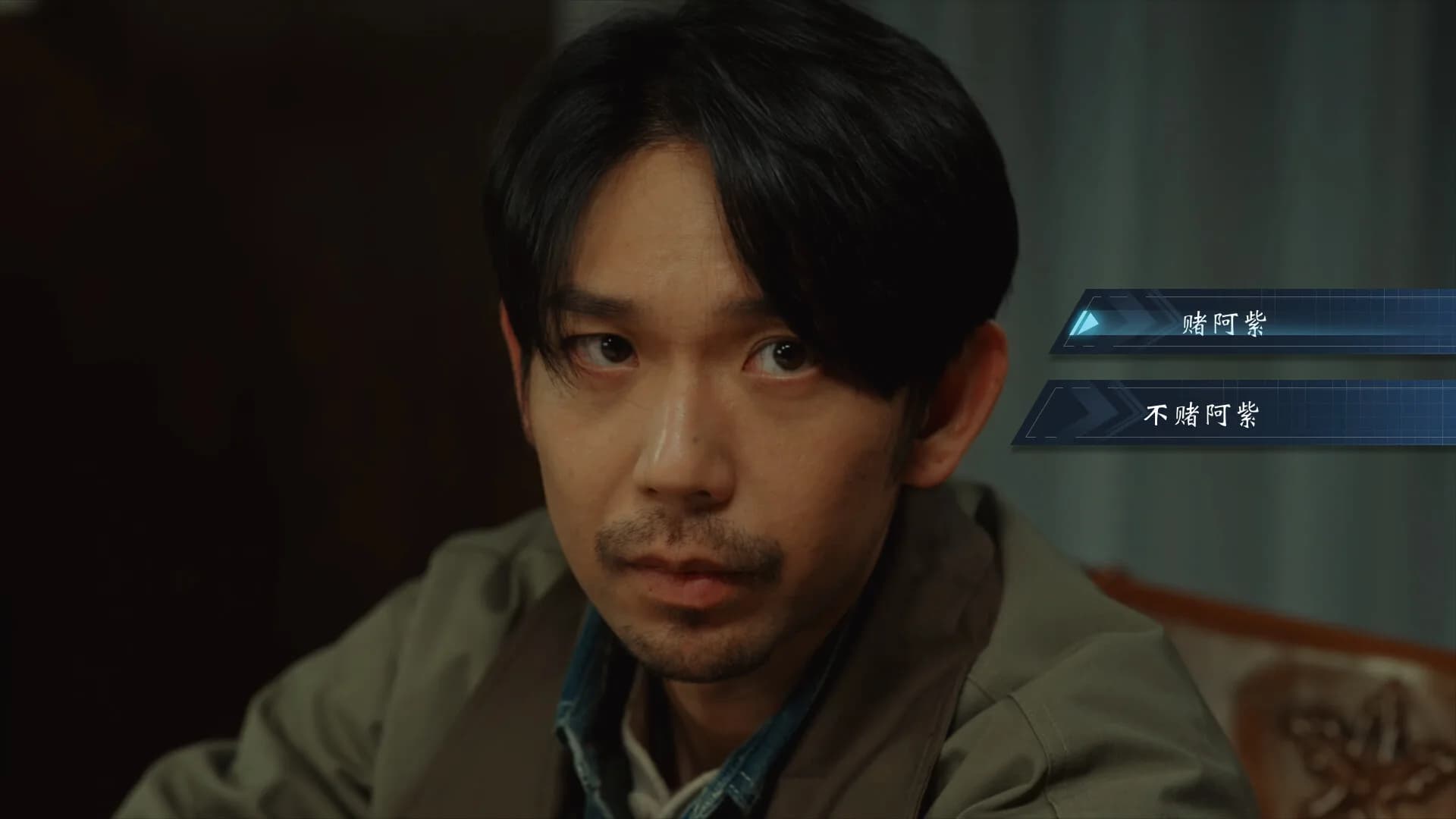 极速营救 görsel 6