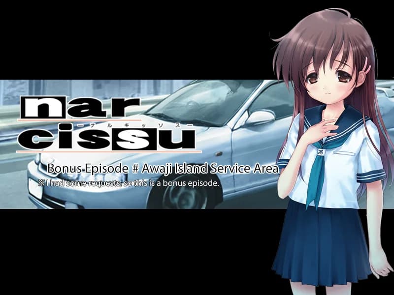 Ame no Marginal -Rain Marginal- görsel 3