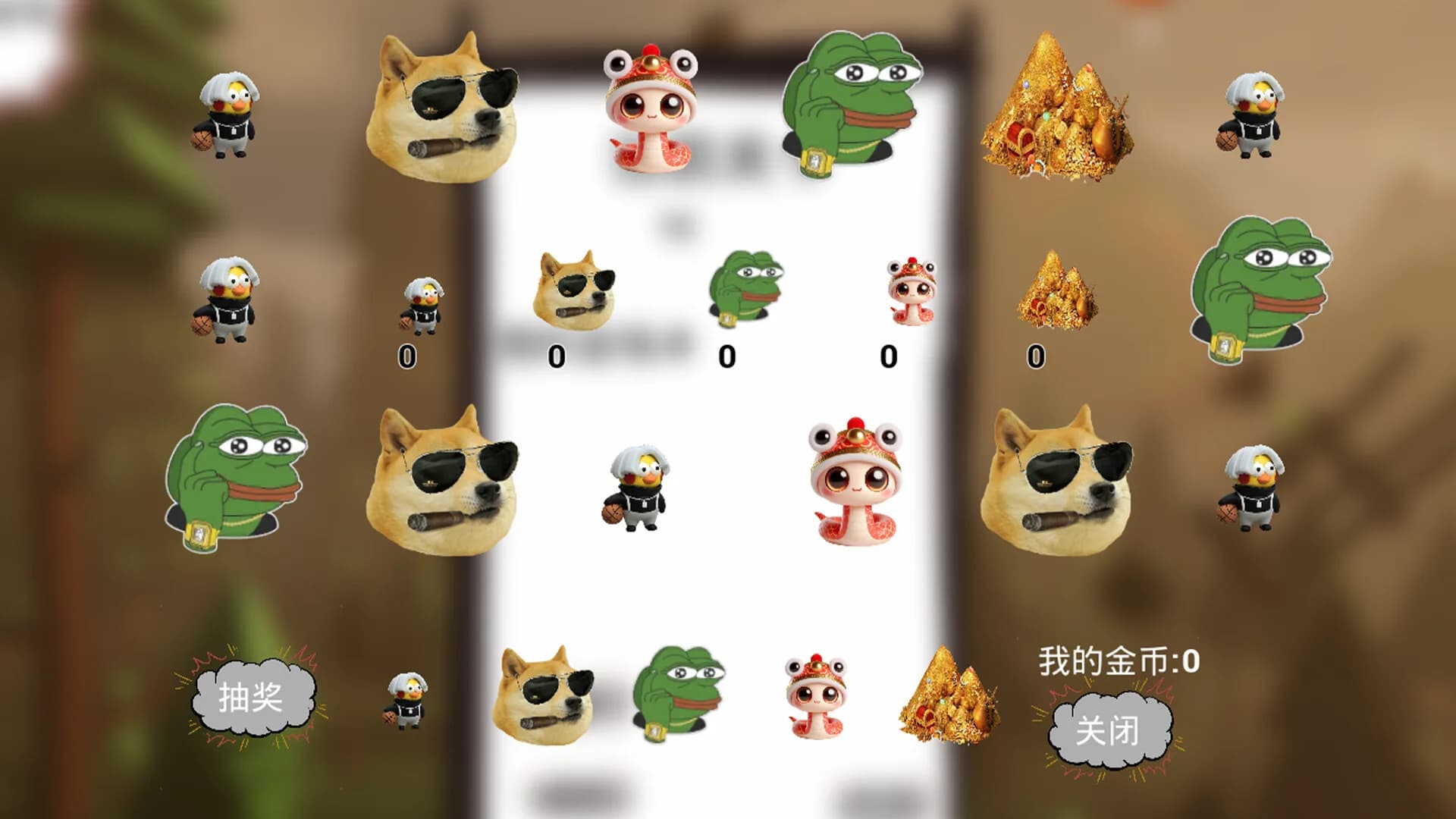KunKun miner görsel 6