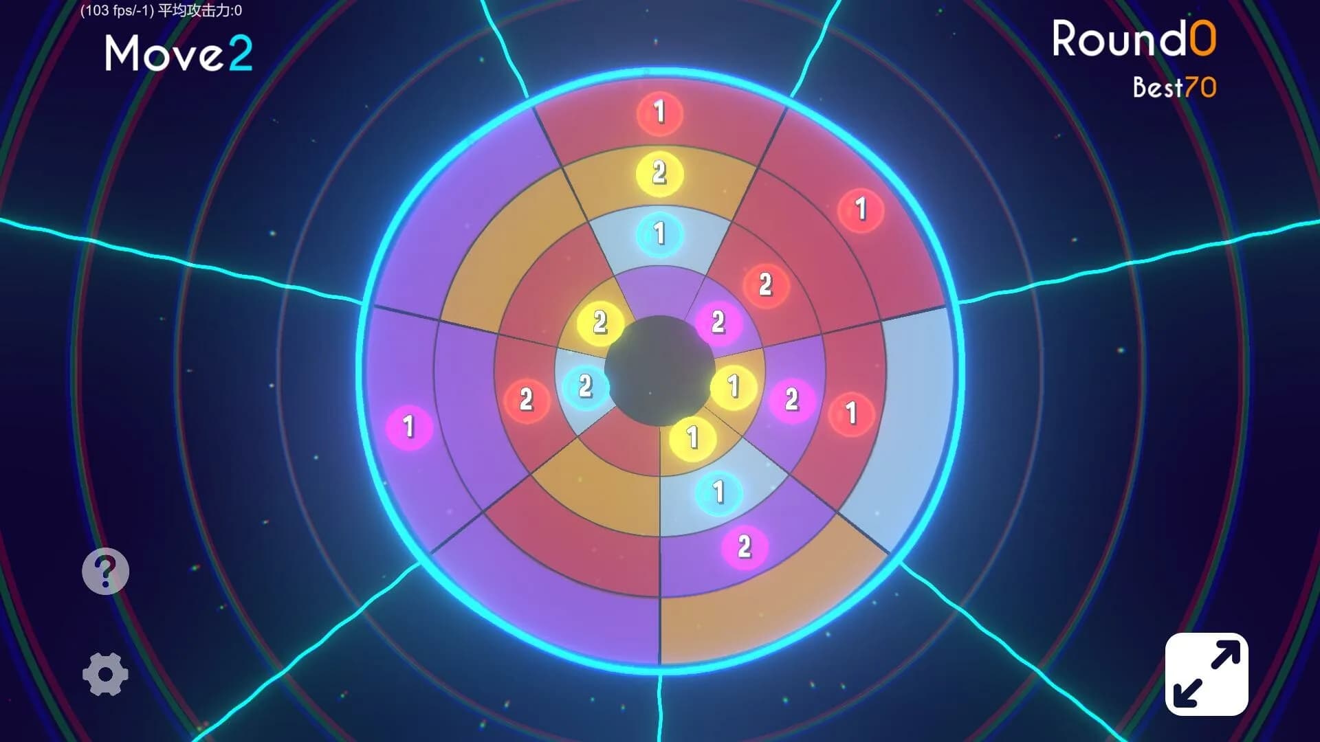 Guard Roulette görsel 3