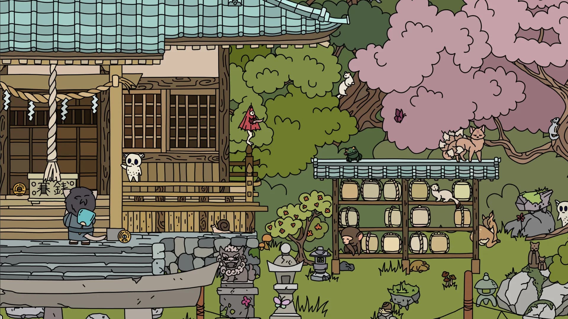 FIND ALL 7: Japan görsel 5