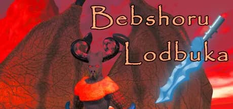Bebshoru Lodbuka görsel 1