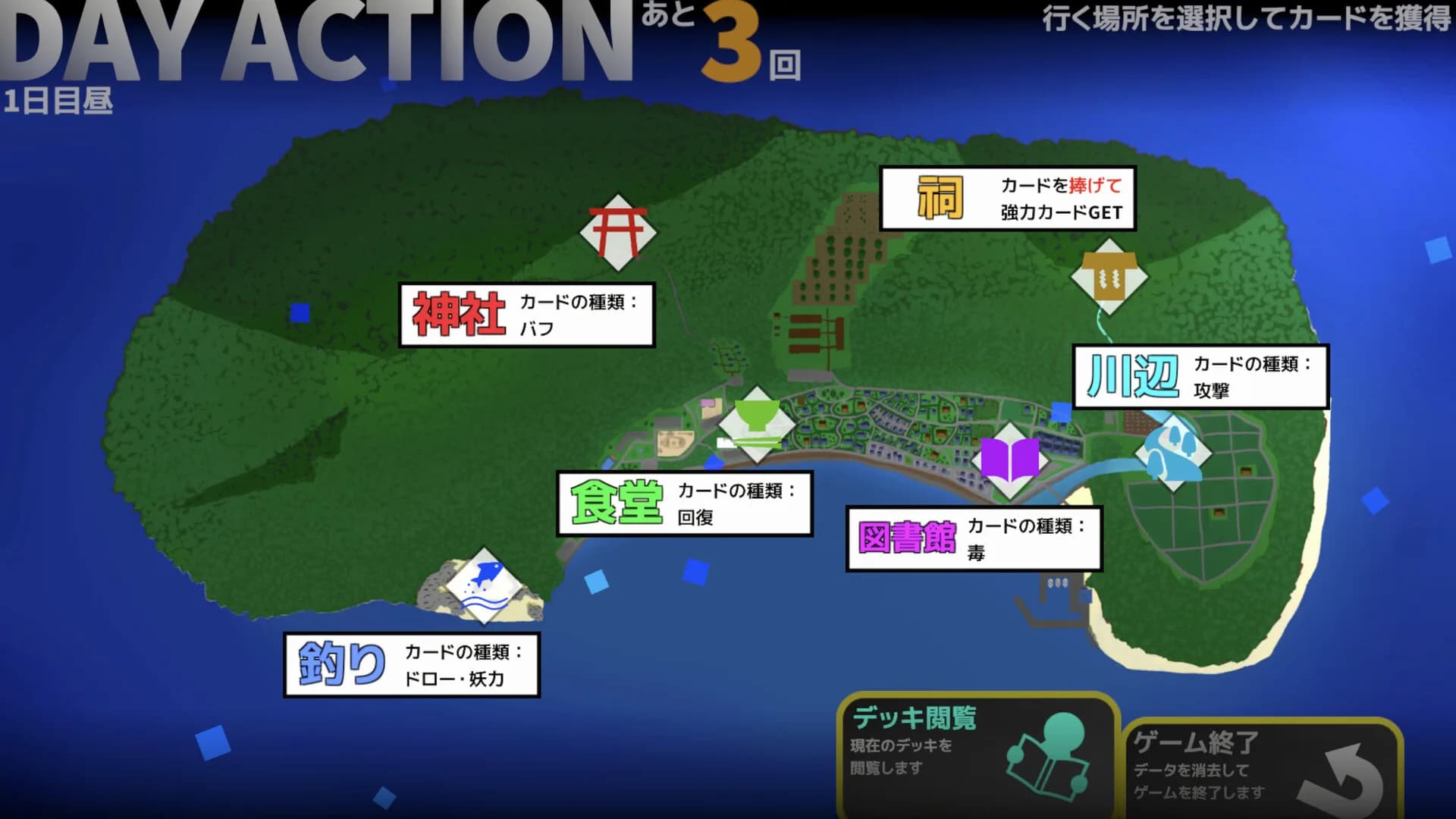 悪夢祓いのアリス görsel 7