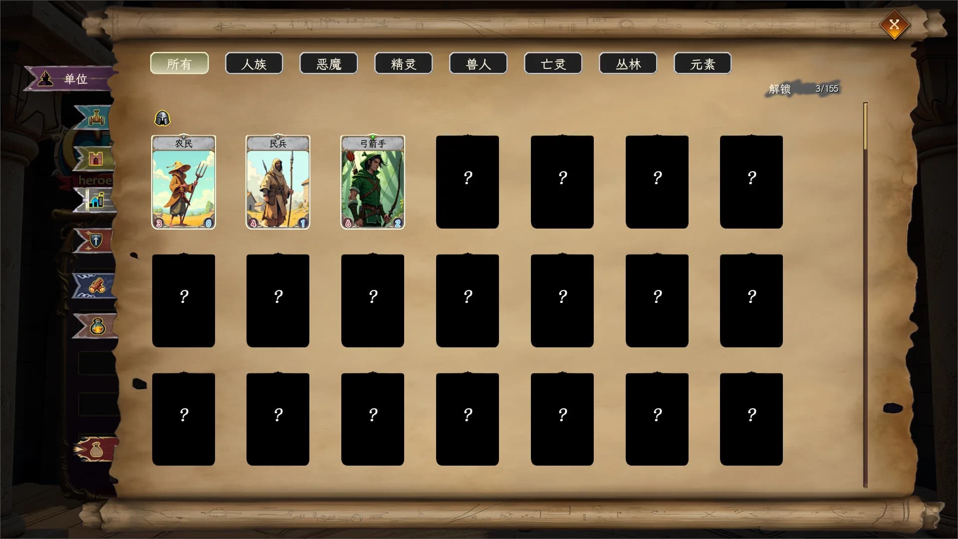 Card: Heroes and Dispute görsel 4