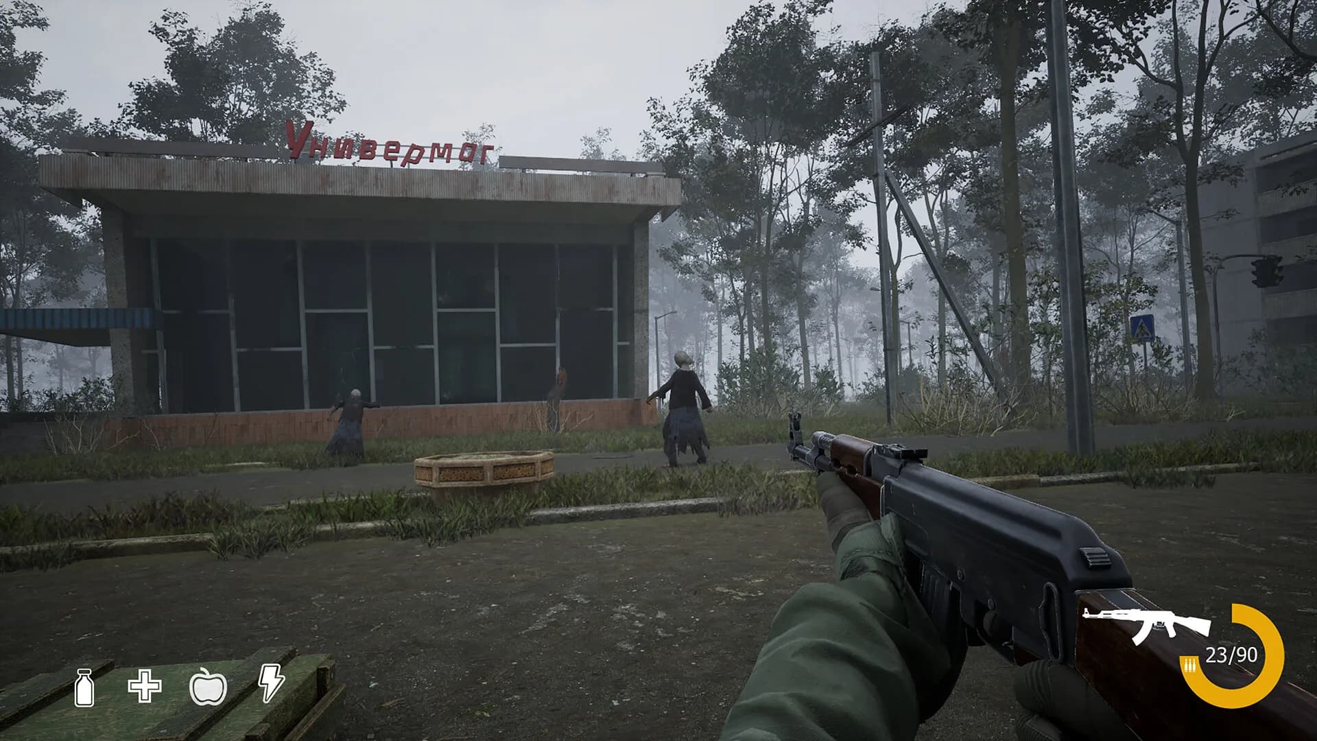 CHERNOBYL: The Secrets of Pripyat görsel 12