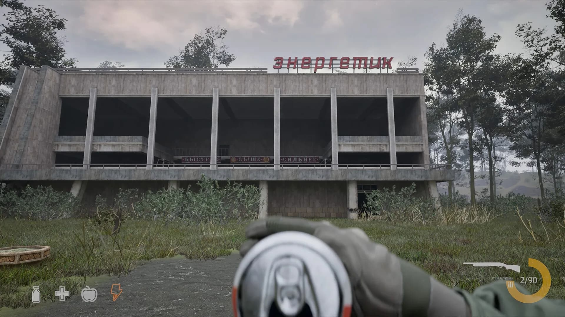CHERNOBYL: The Secrets of Pripyat görsel 13