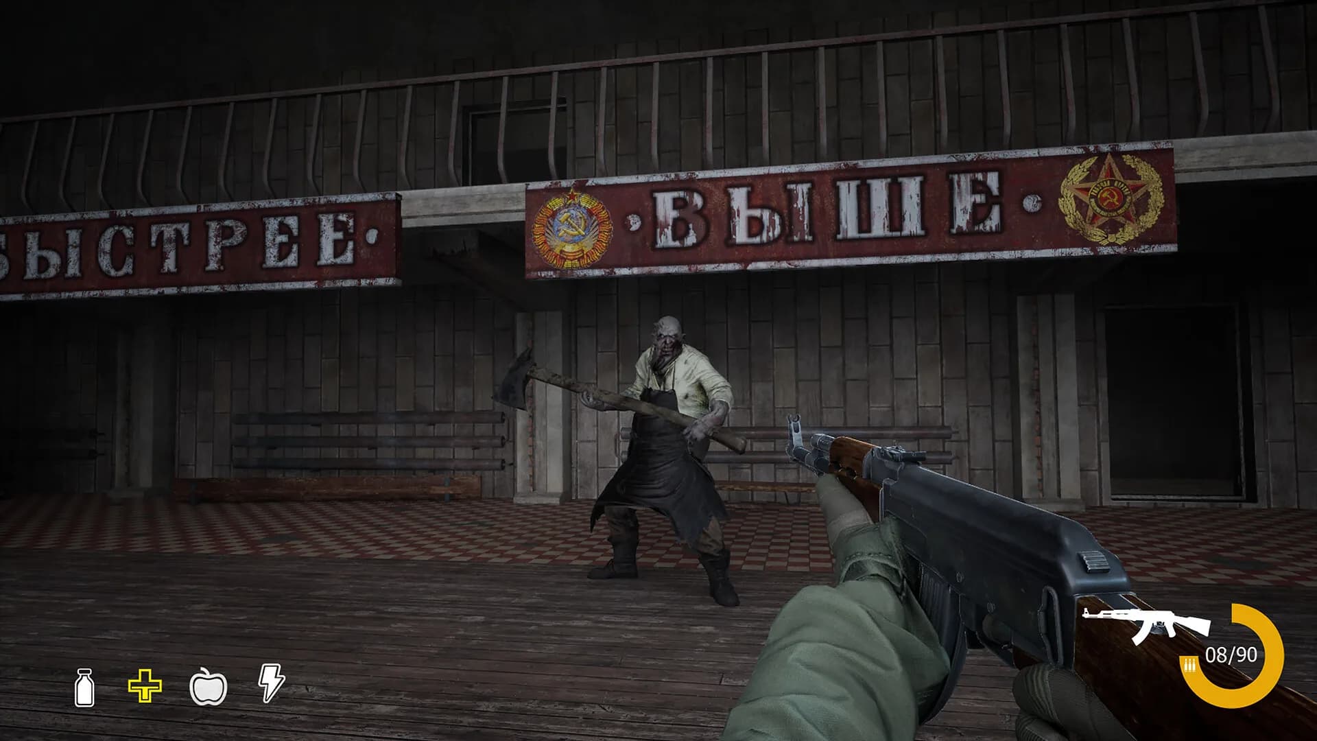 CHERNOBYL: The Secrets of Pripyat görsel 6