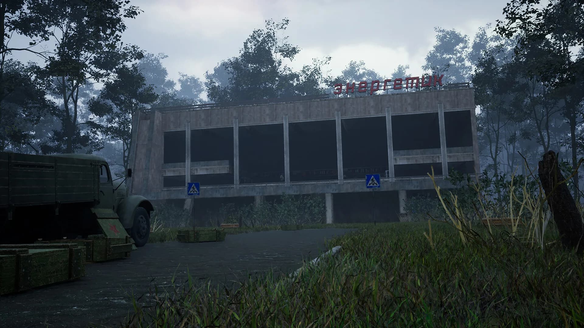 CHERNOBYL: The Secrets of Pripyat görsel 9