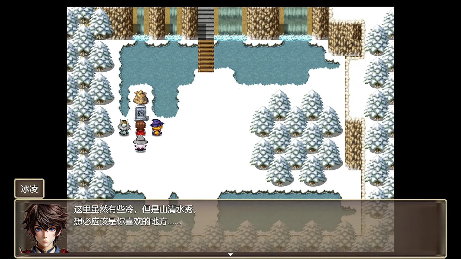 万界之塔 The tower of the world görsel 5