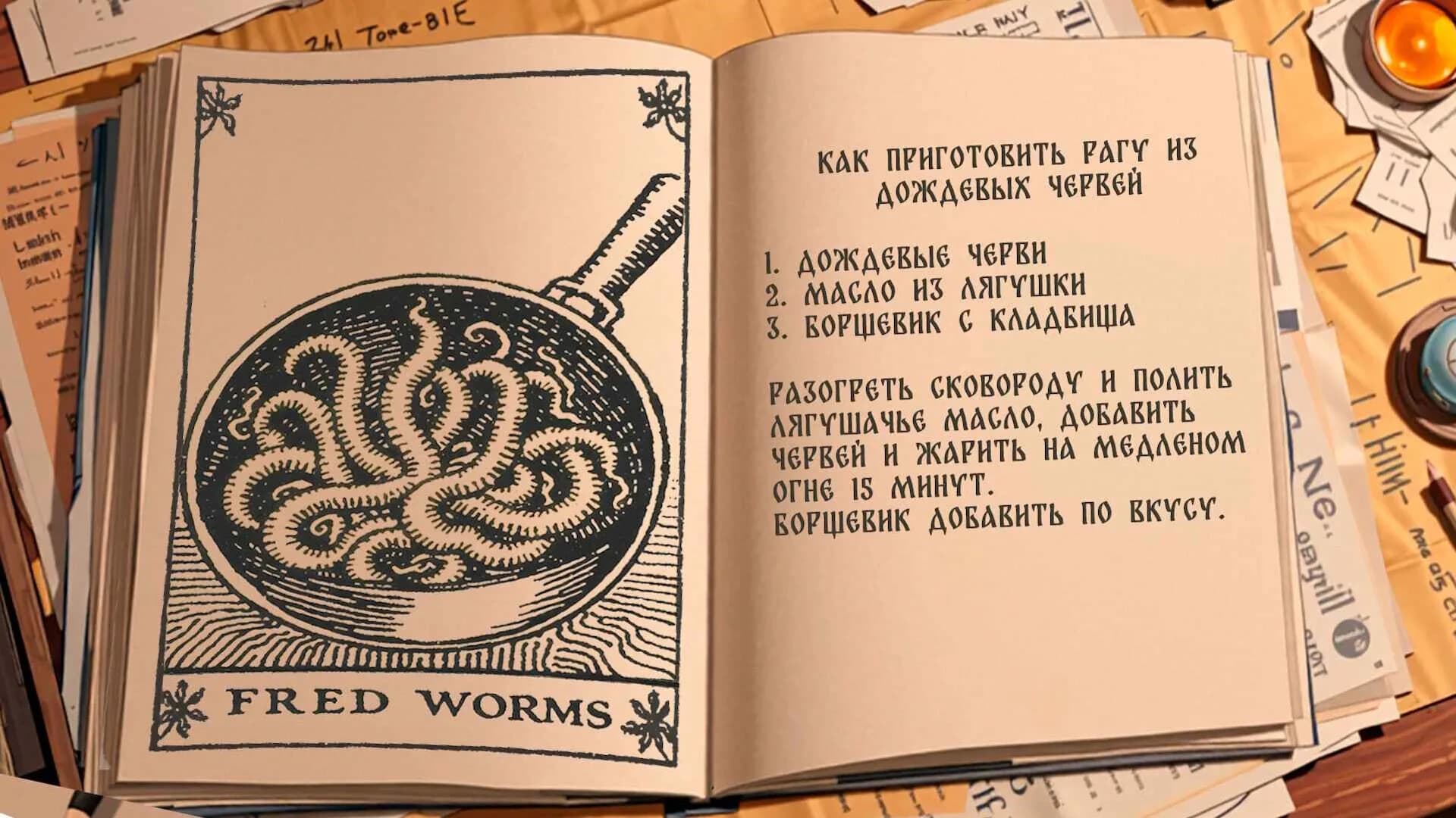 КВАРТИРАНТ görsel 13