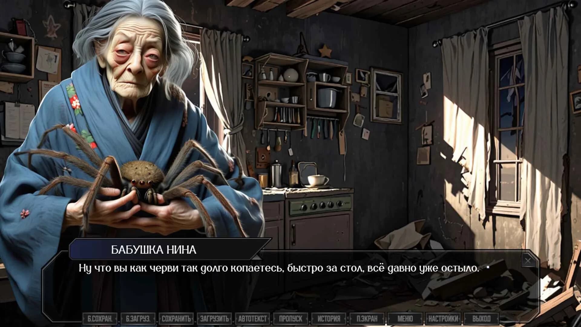 КВАРТИРАНТ görsel 14