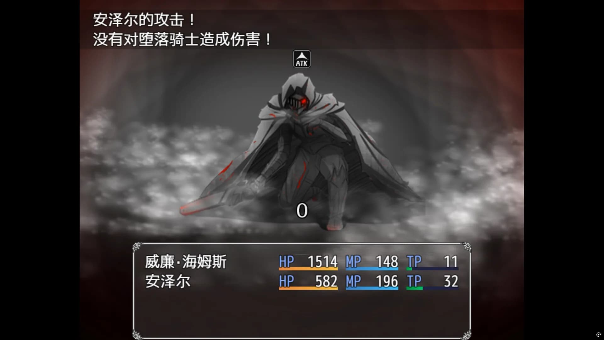 镜之心 Heart of the Mirror görsel 6