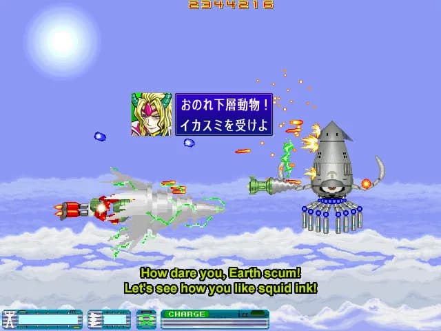 Supercharged Robot VULKAISER görsel 4