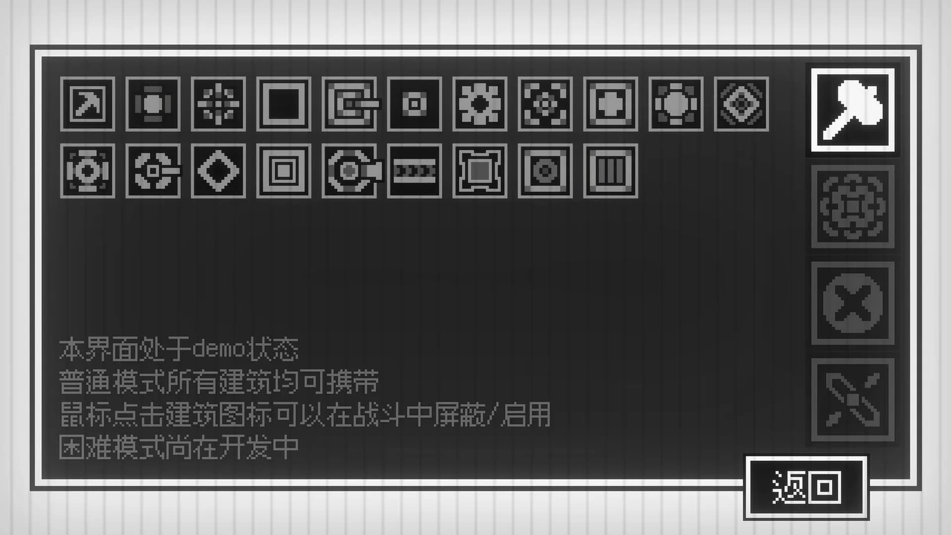 光点计划 LightPoint görsel 2