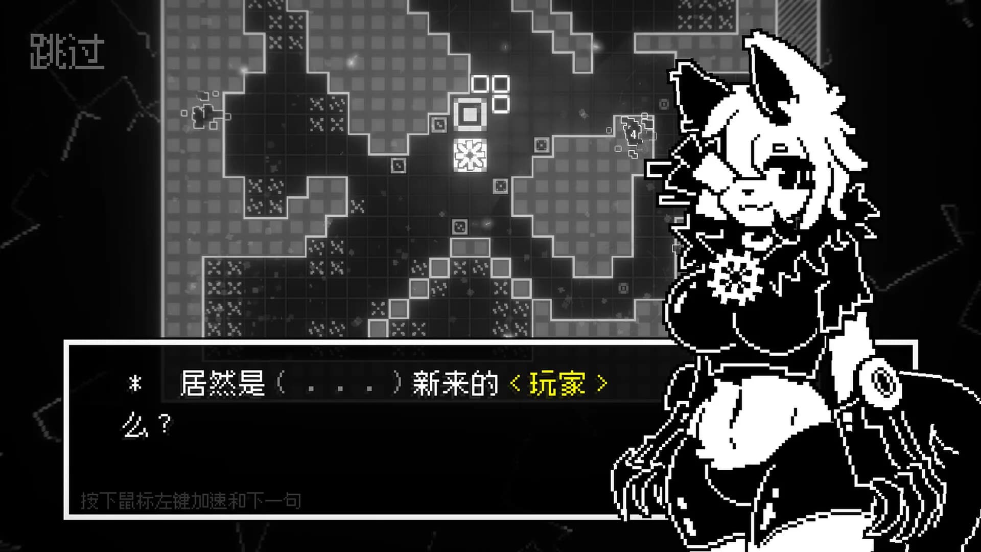 光点计划 LightPoint görsel 4