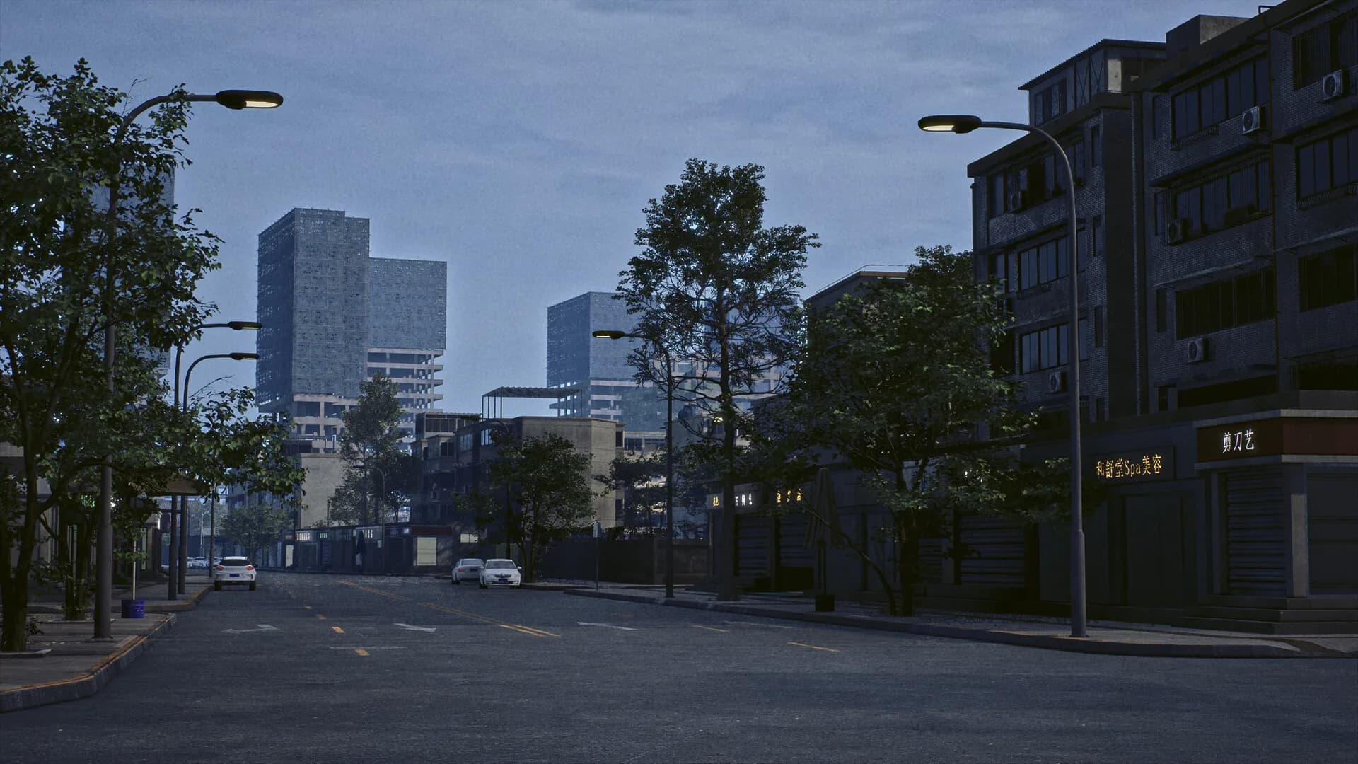 Xiwang Ave N 3rd Section görsel 2