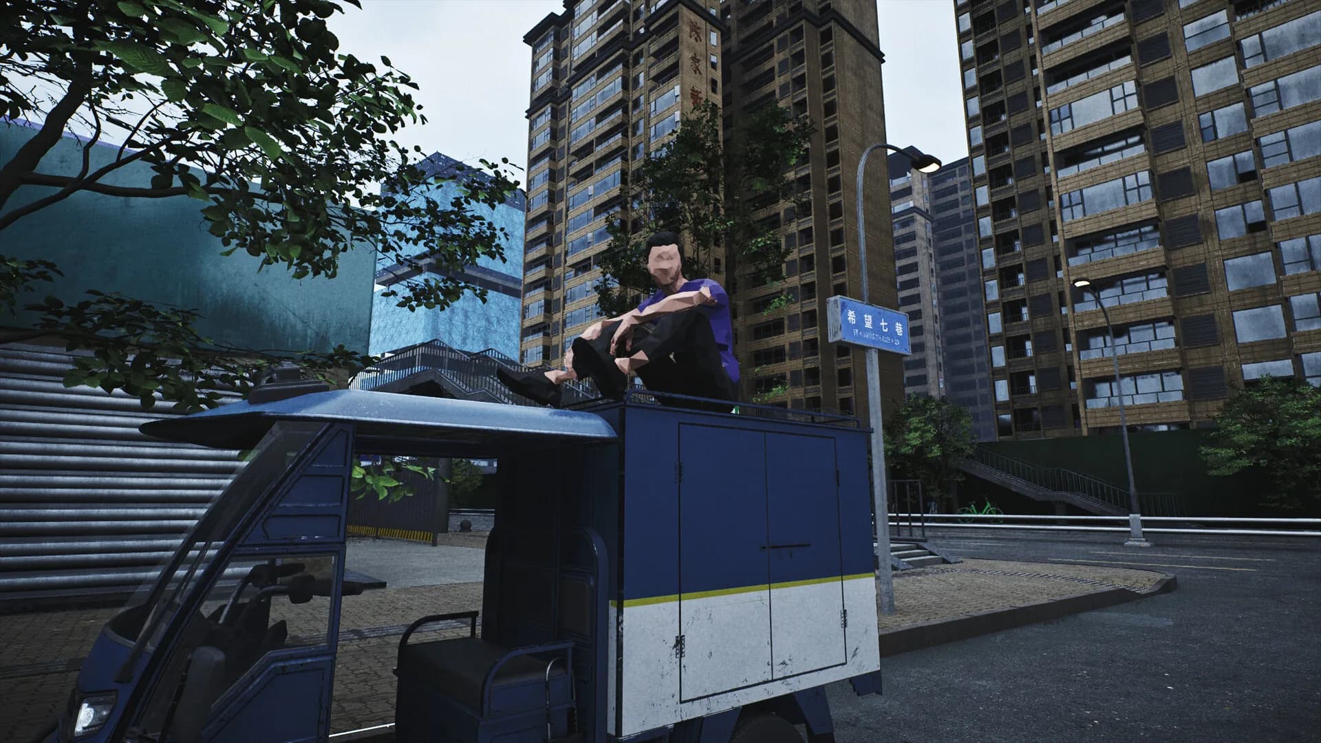 Xiwang Ave N 3rd Section görsel 9