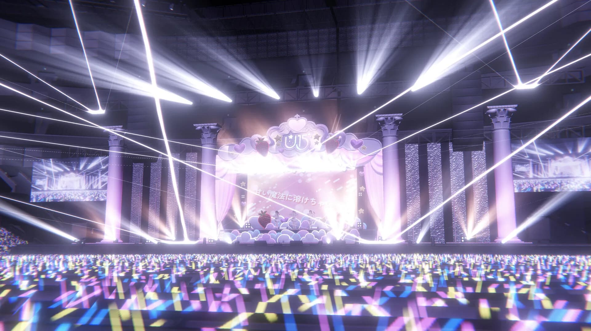 Under Ichigo Love me baby!!! in TOKYO SUPER ARENA 2025 görsel 6