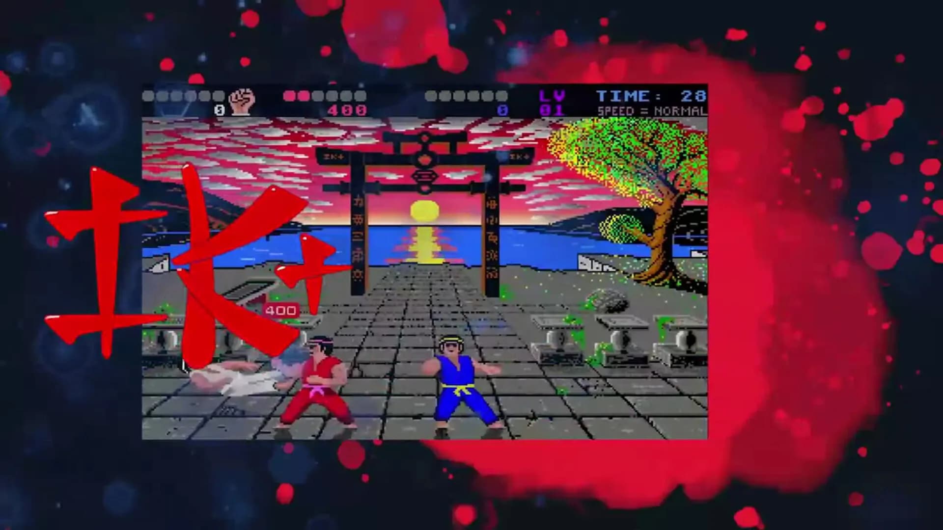 The Last Ninja Collection + Bonus Games görsel 26