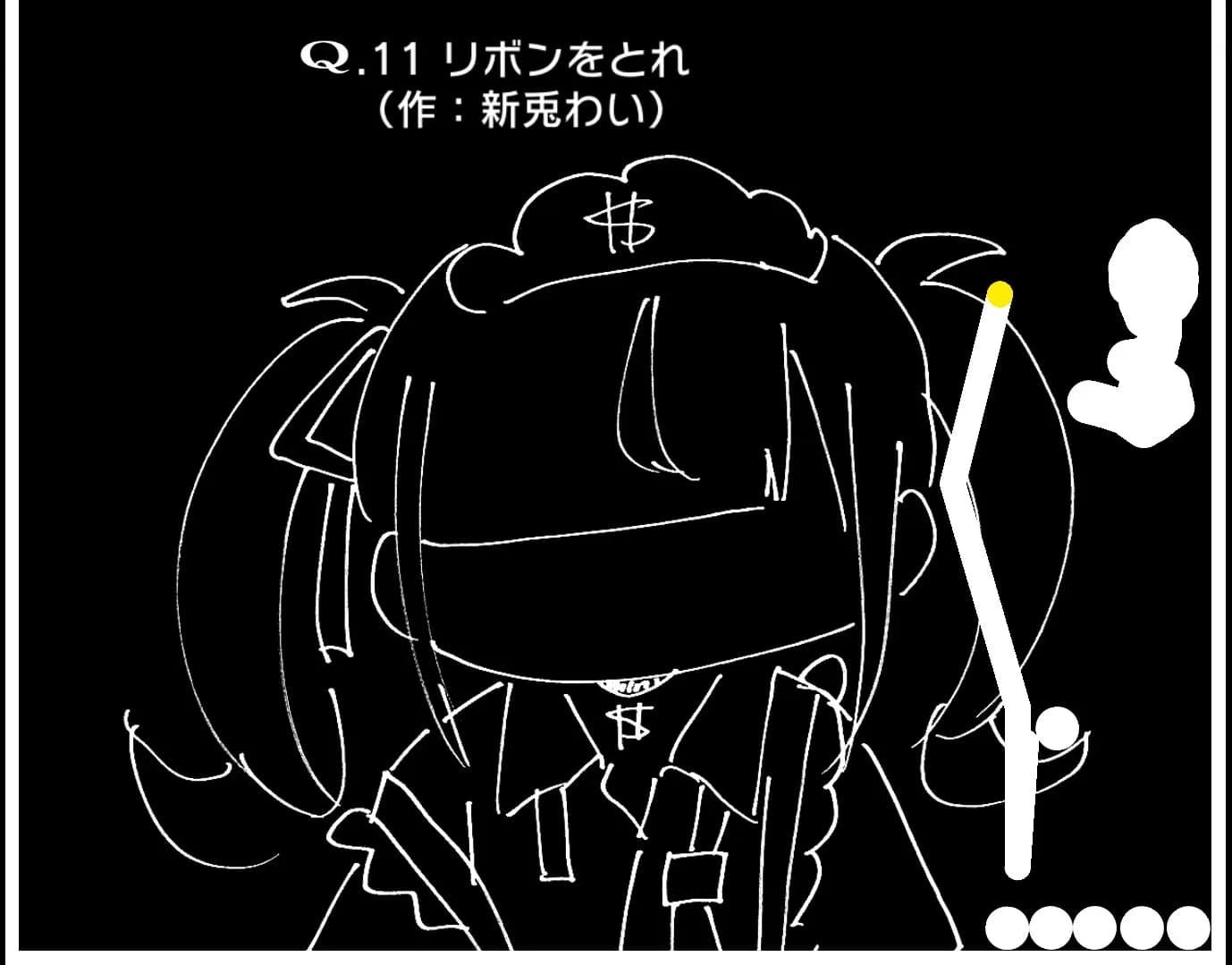 VTuberのQ görsel 3