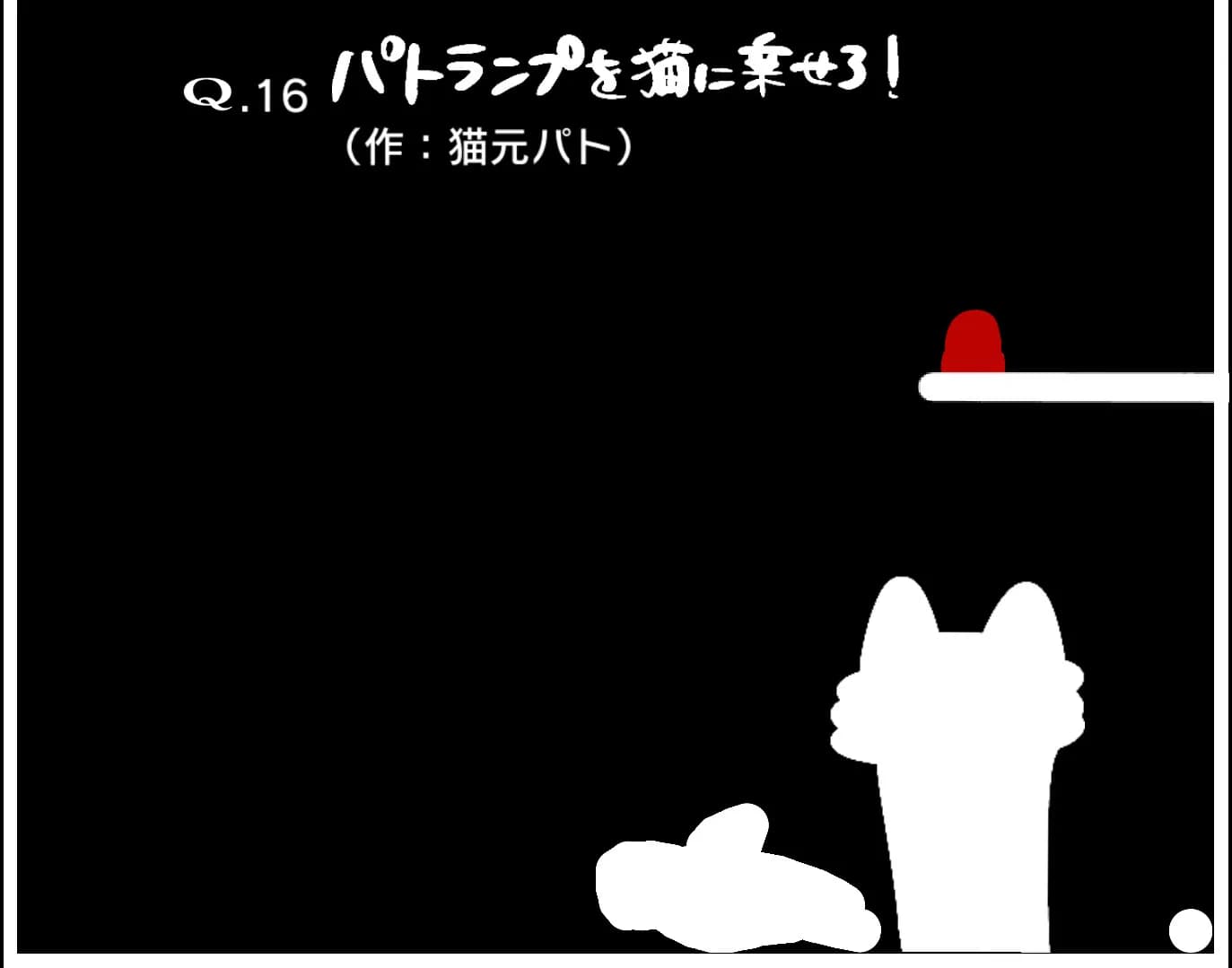VTuberのQ görsel 4