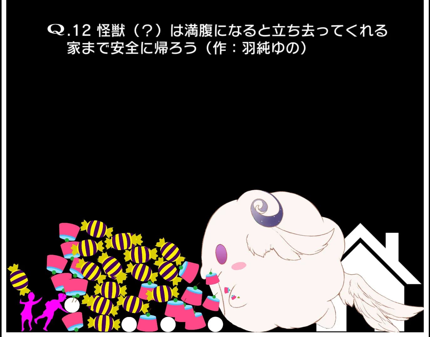 VTuberのQ görsel 6