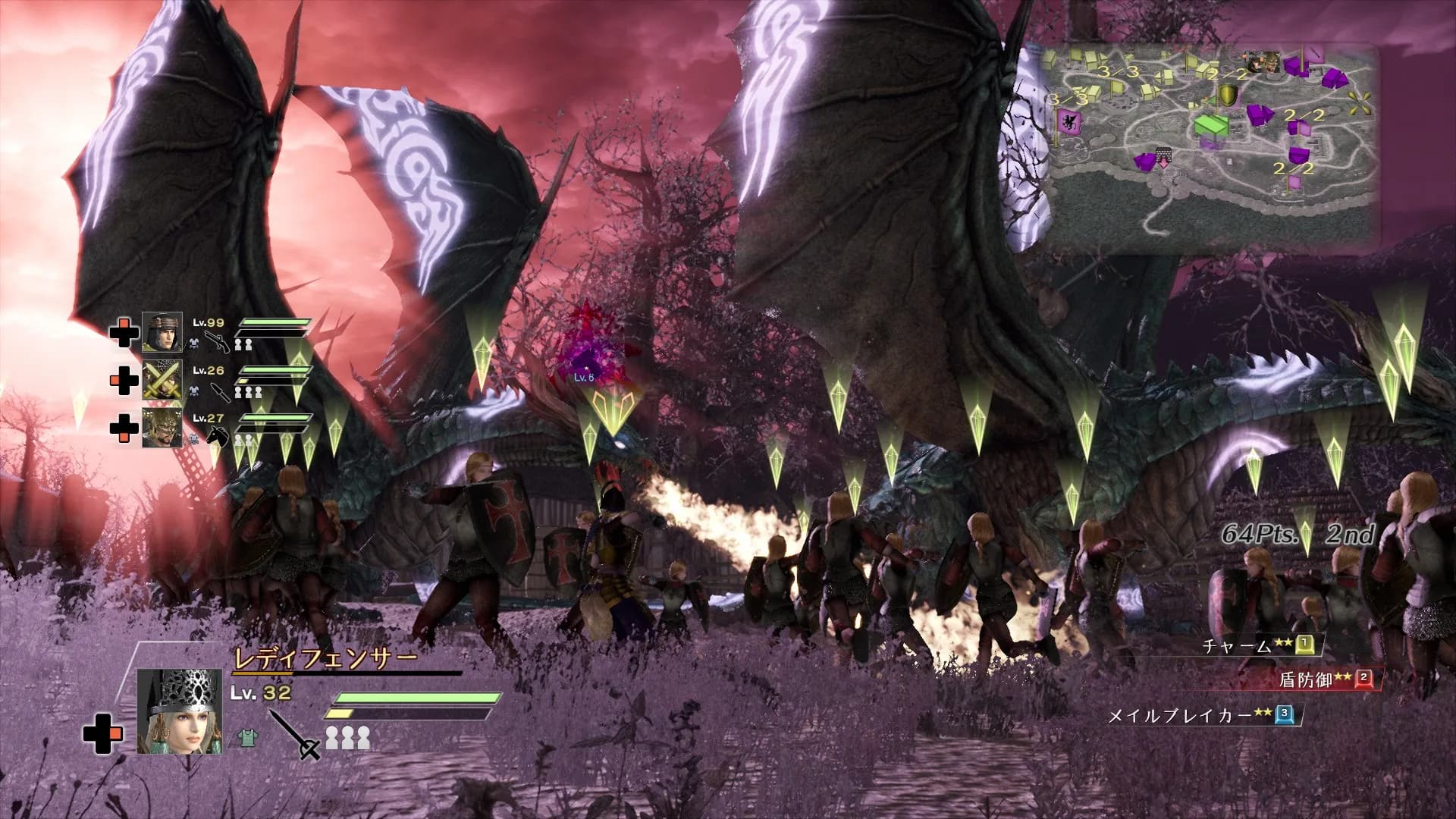 BLADESTORM: Nightmare görsel 3