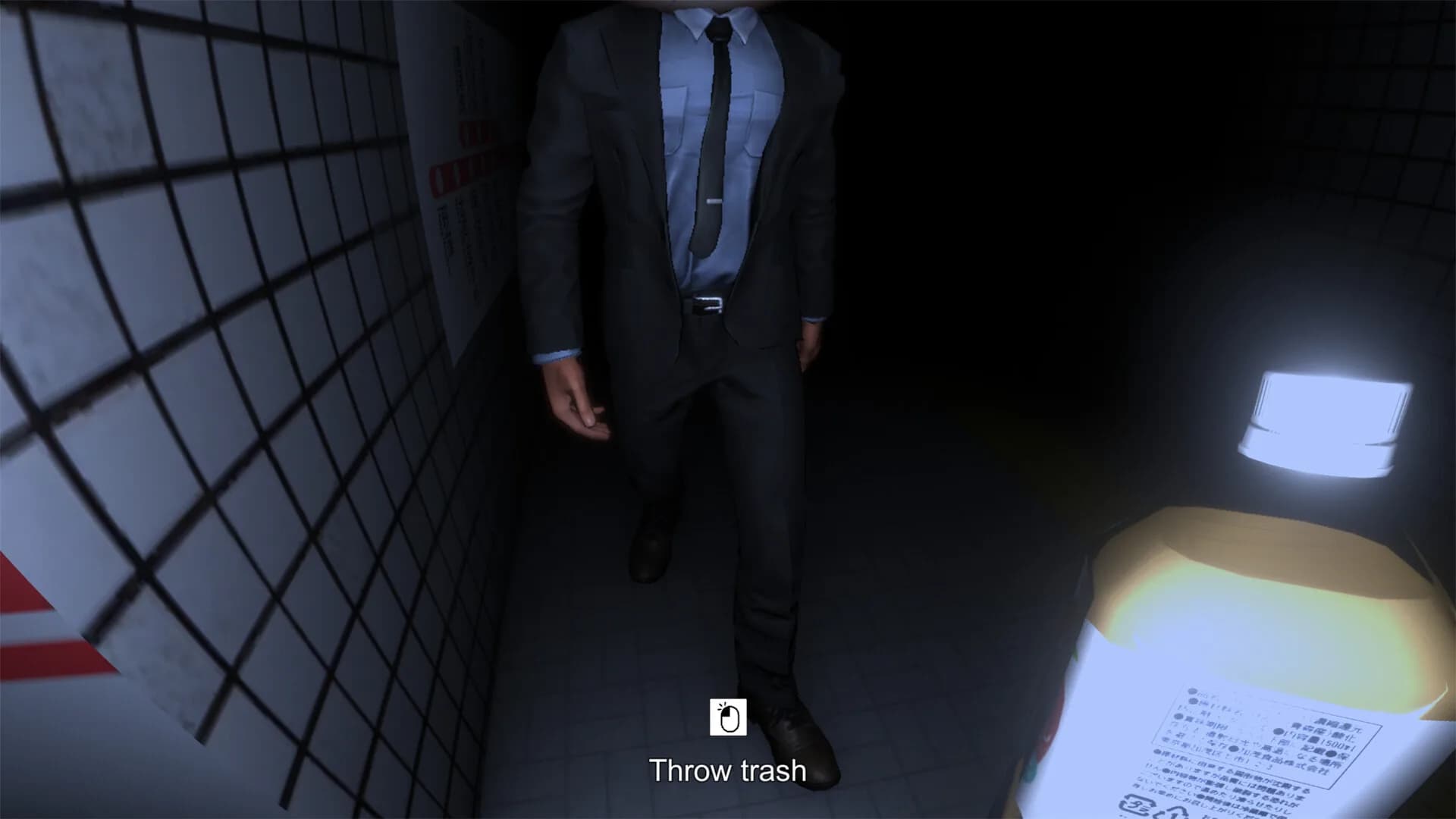 5番線おじさん救出編 Platform 5 Dungeons görsel 7