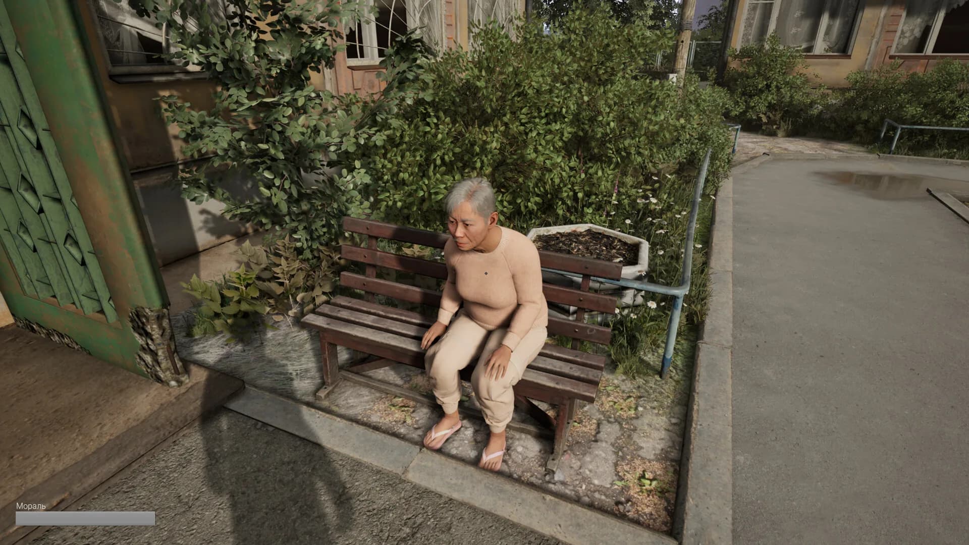 DOOMER SIMULATOR görsel 3