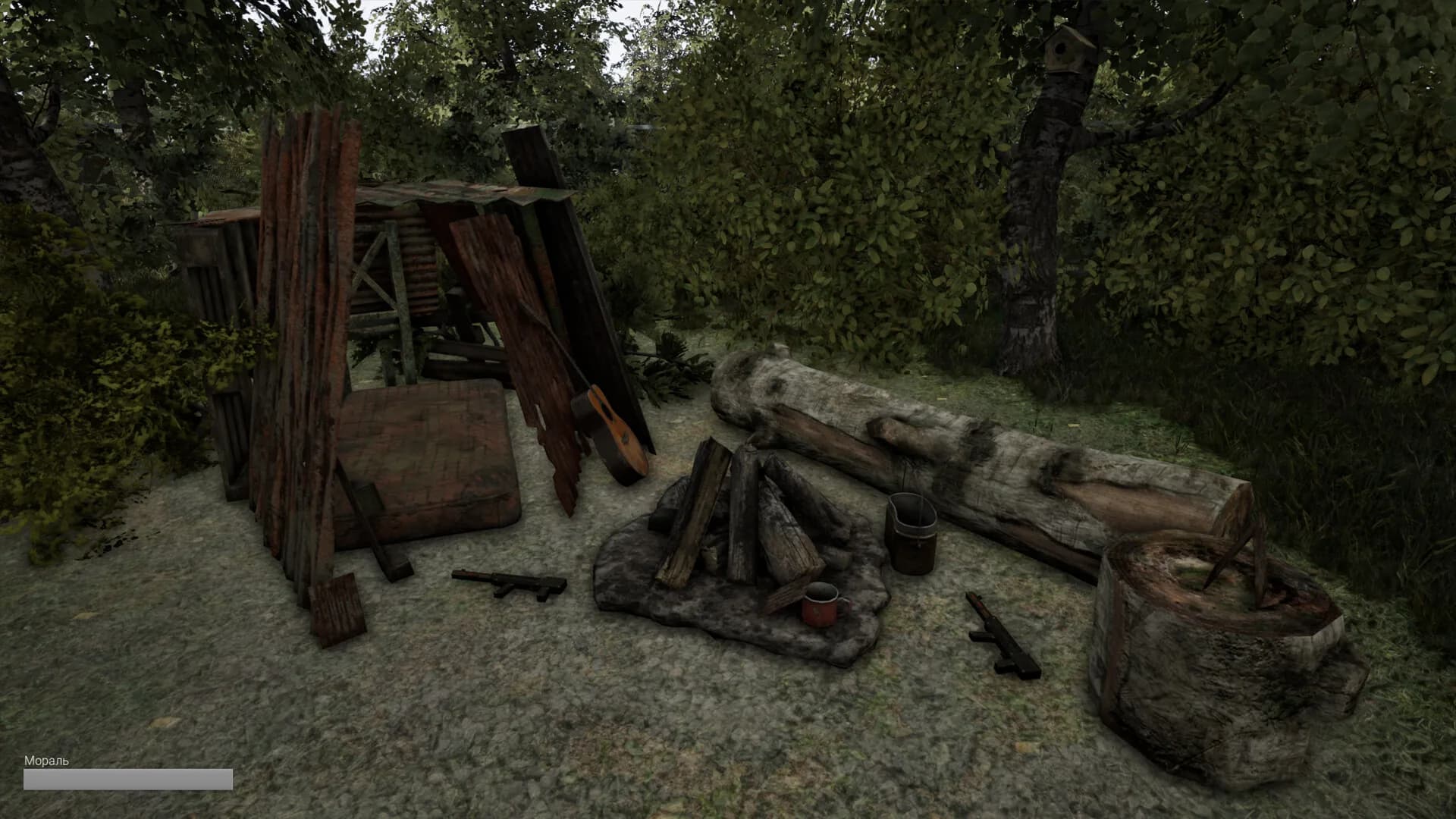 DOOMER SIMULATOR görsel 7