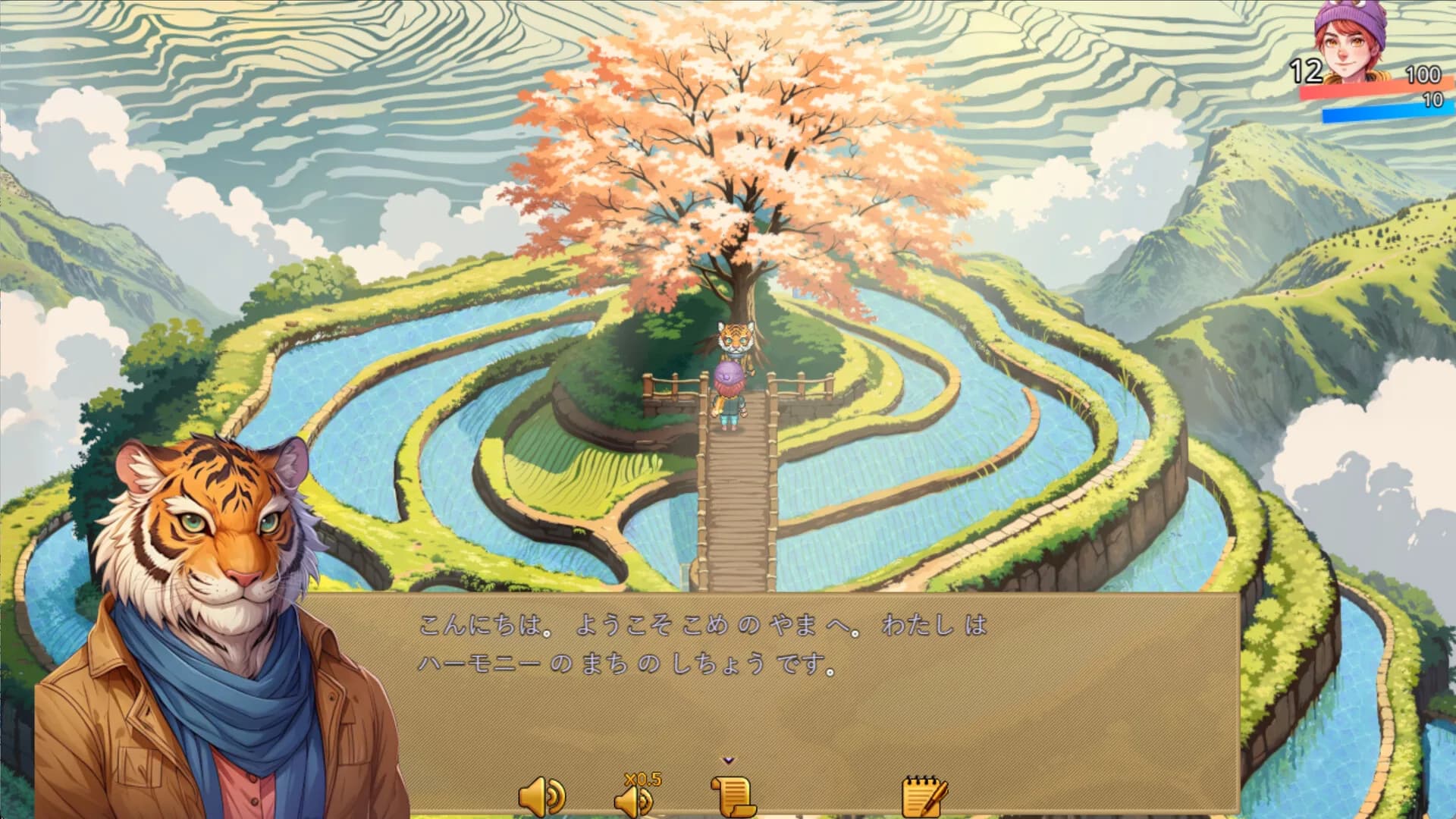 WonderLang Japanese görsel 2