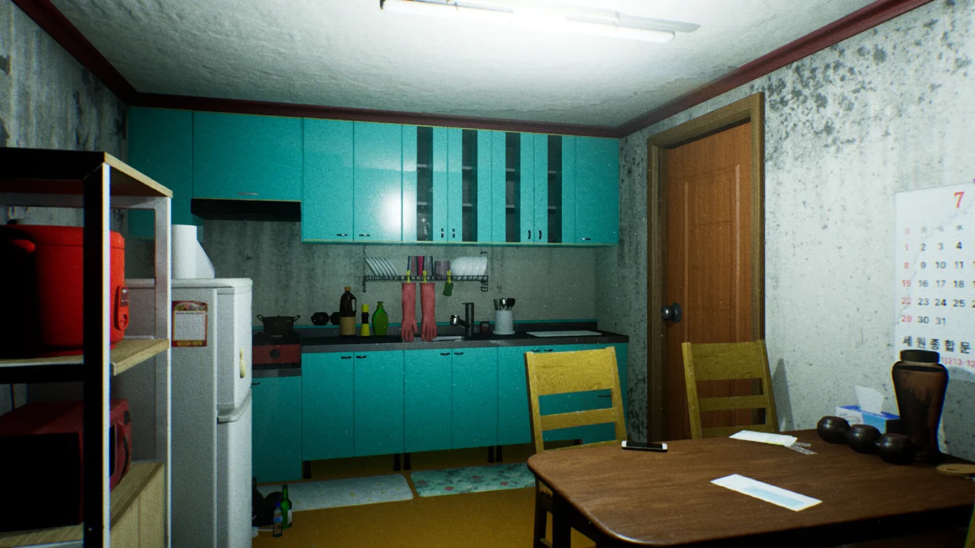 In Banjiha görsel 4