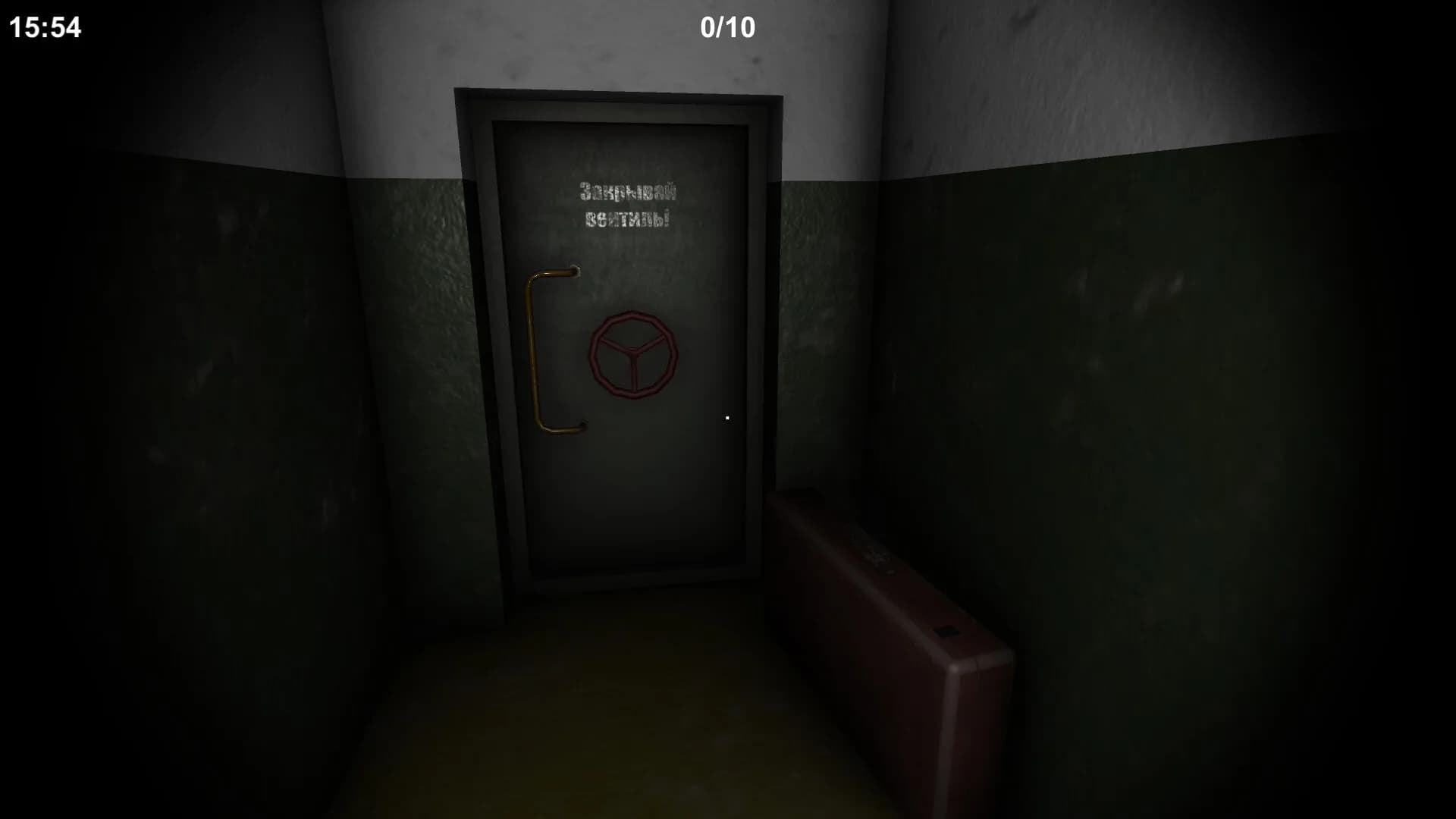 Bunker 2 görsel 8