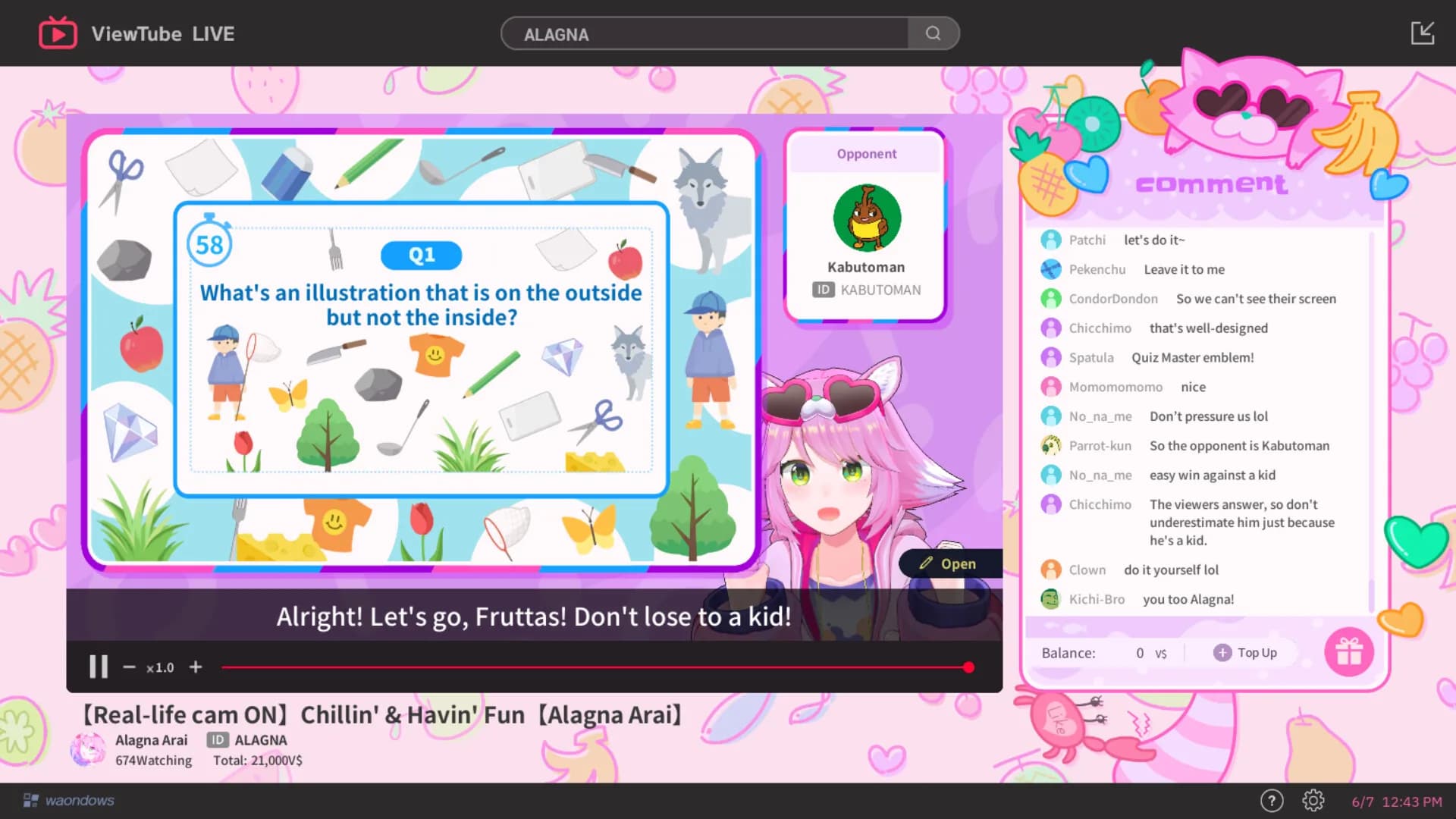 ゆるゆる生配信する推しは100万回死ぬ｜My Fav Chill Streamer Dies a Million Times görsel 7