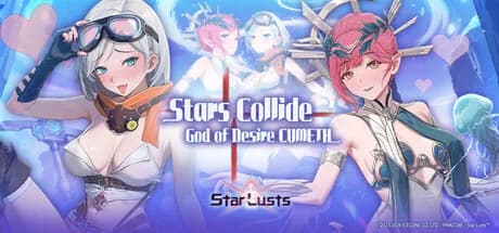 Star Lusts