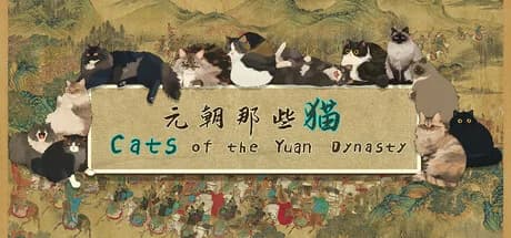 Cats of the Yuan Dynasty görsel 1