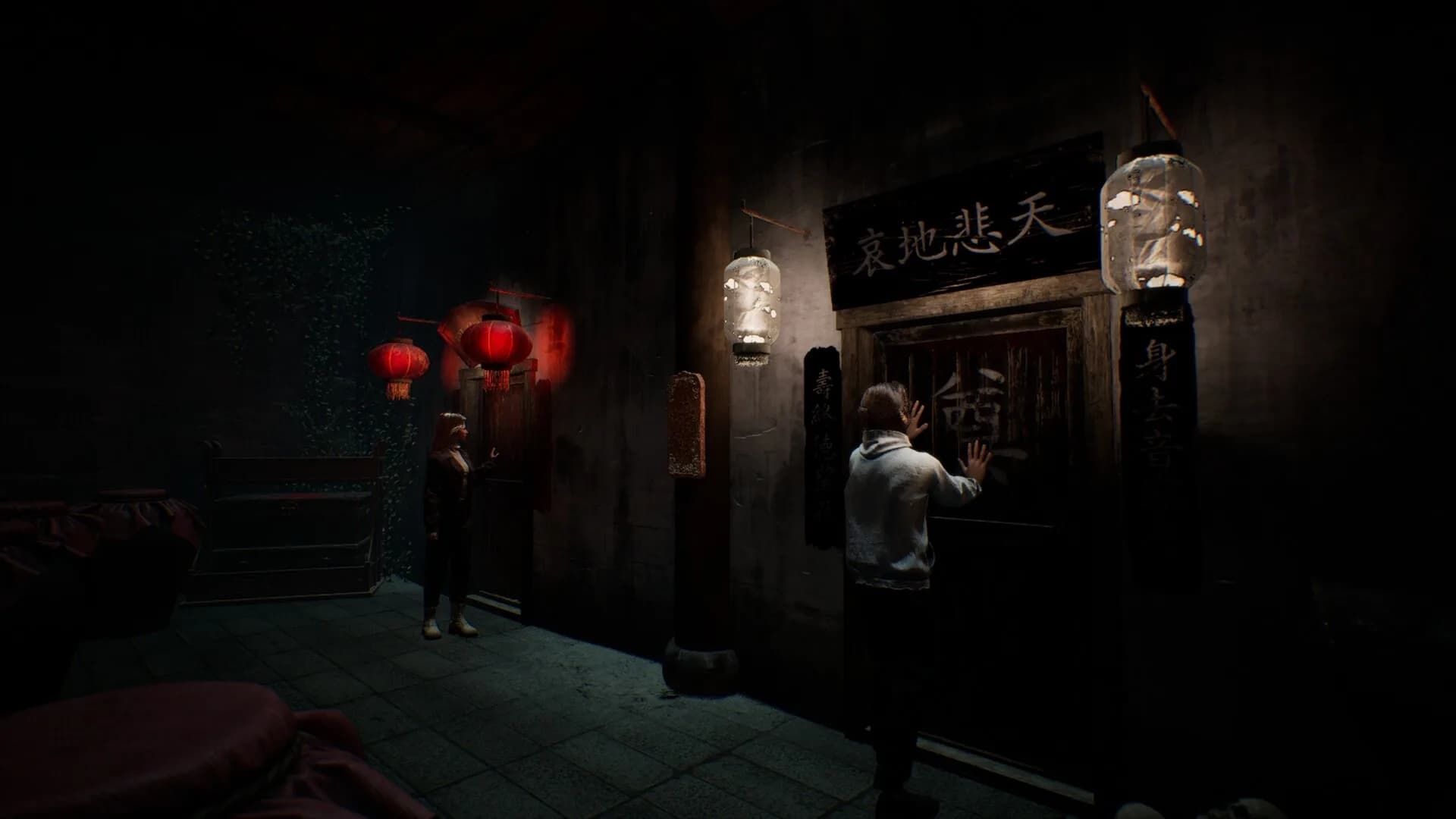 女吊 görsel 2
