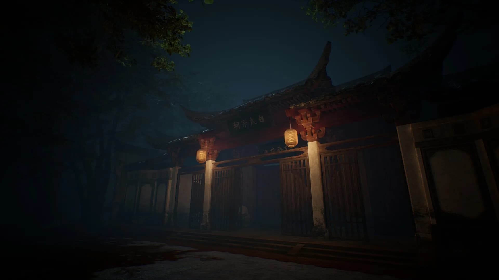 女吊 görsel 8