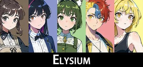 极乐世界（Elysium） görsel 1