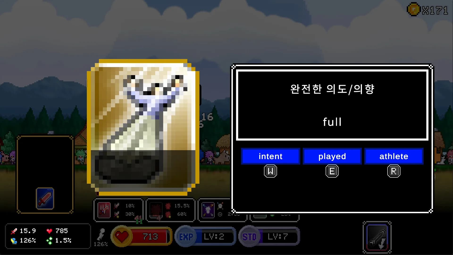 Hero Hellspawn - Roguelite English Learning Game görsel 5
