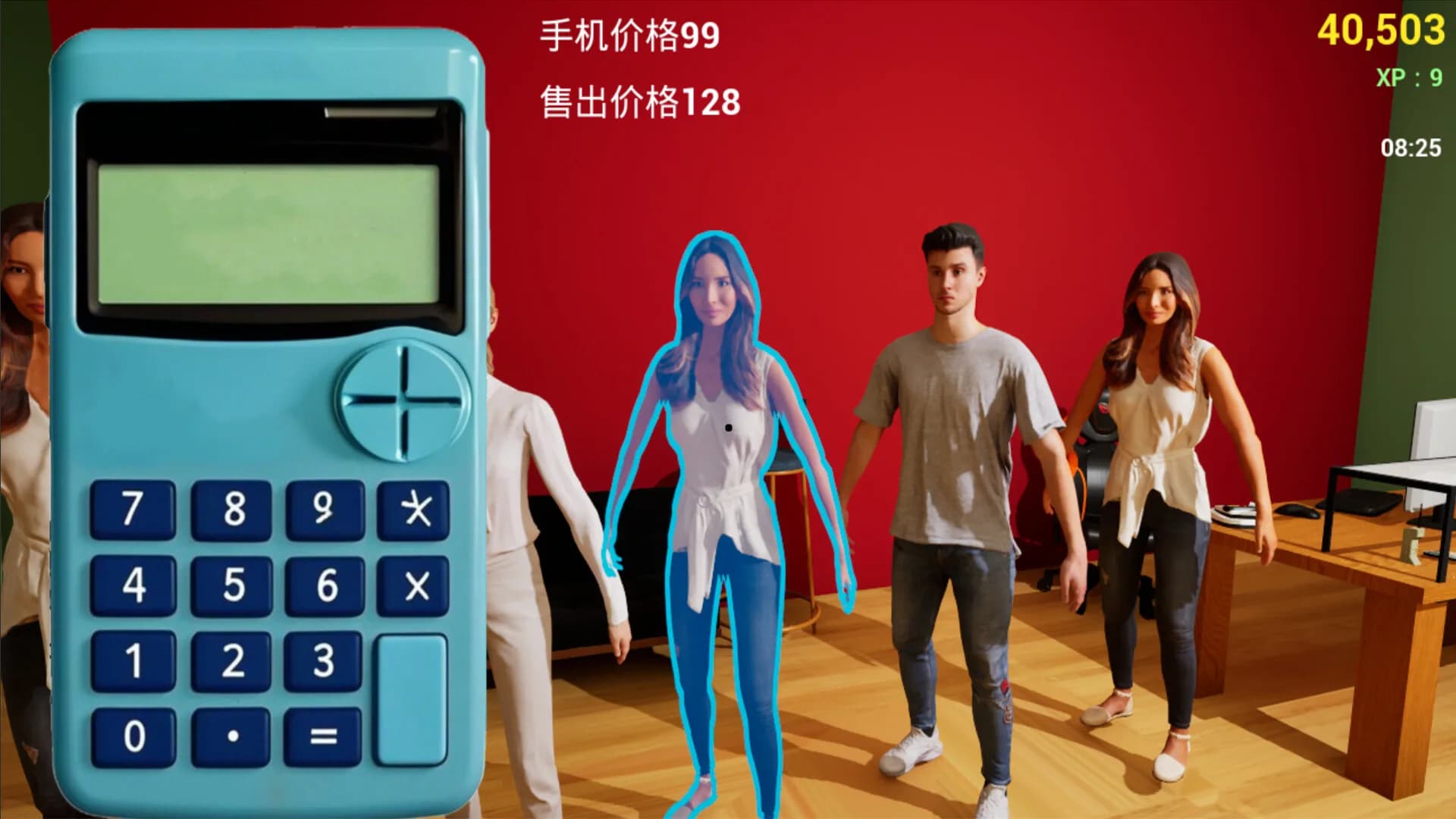 小王维修店模拟器 görsel 12