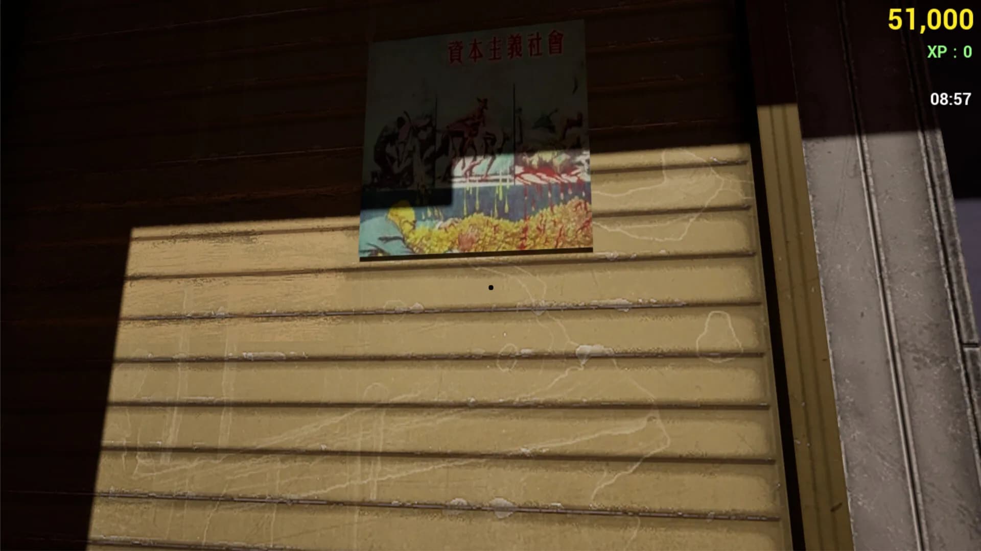 小王维修店模拟器 görsel 6