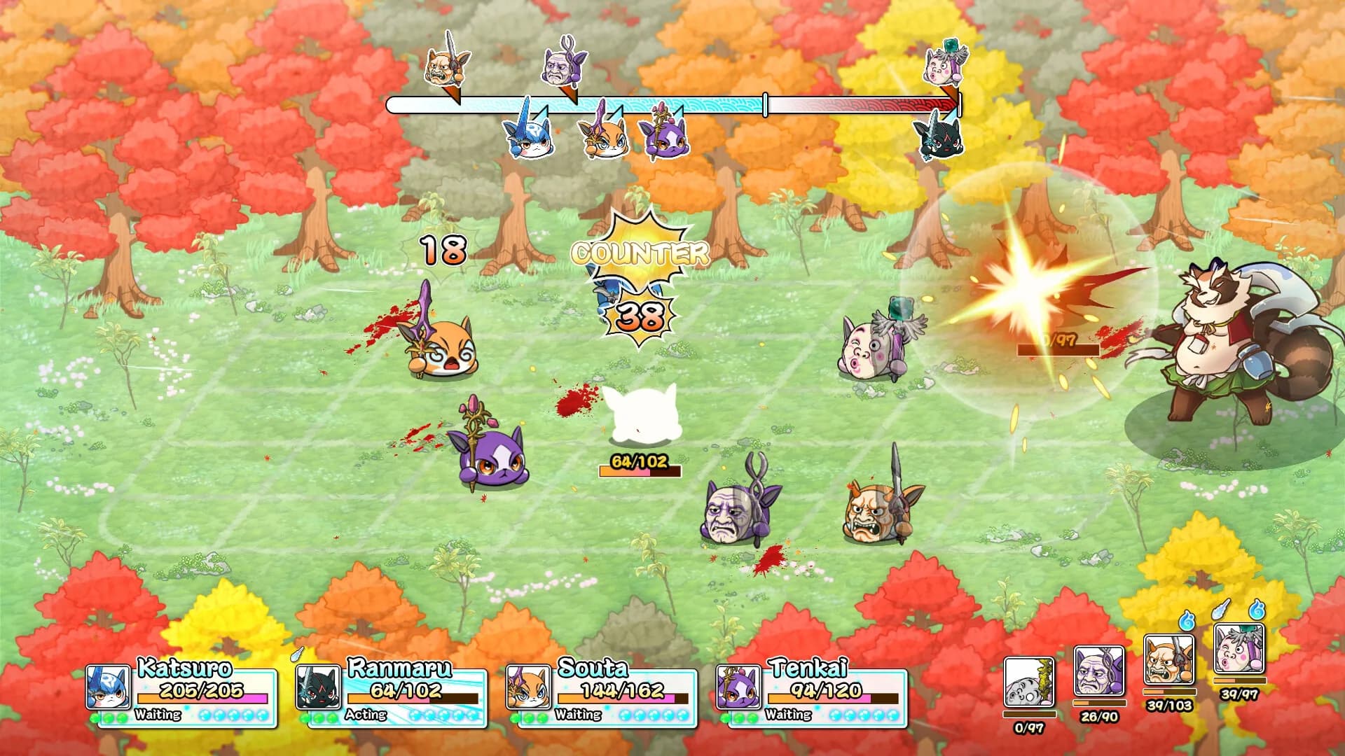Mochi Conquest görsel 2
