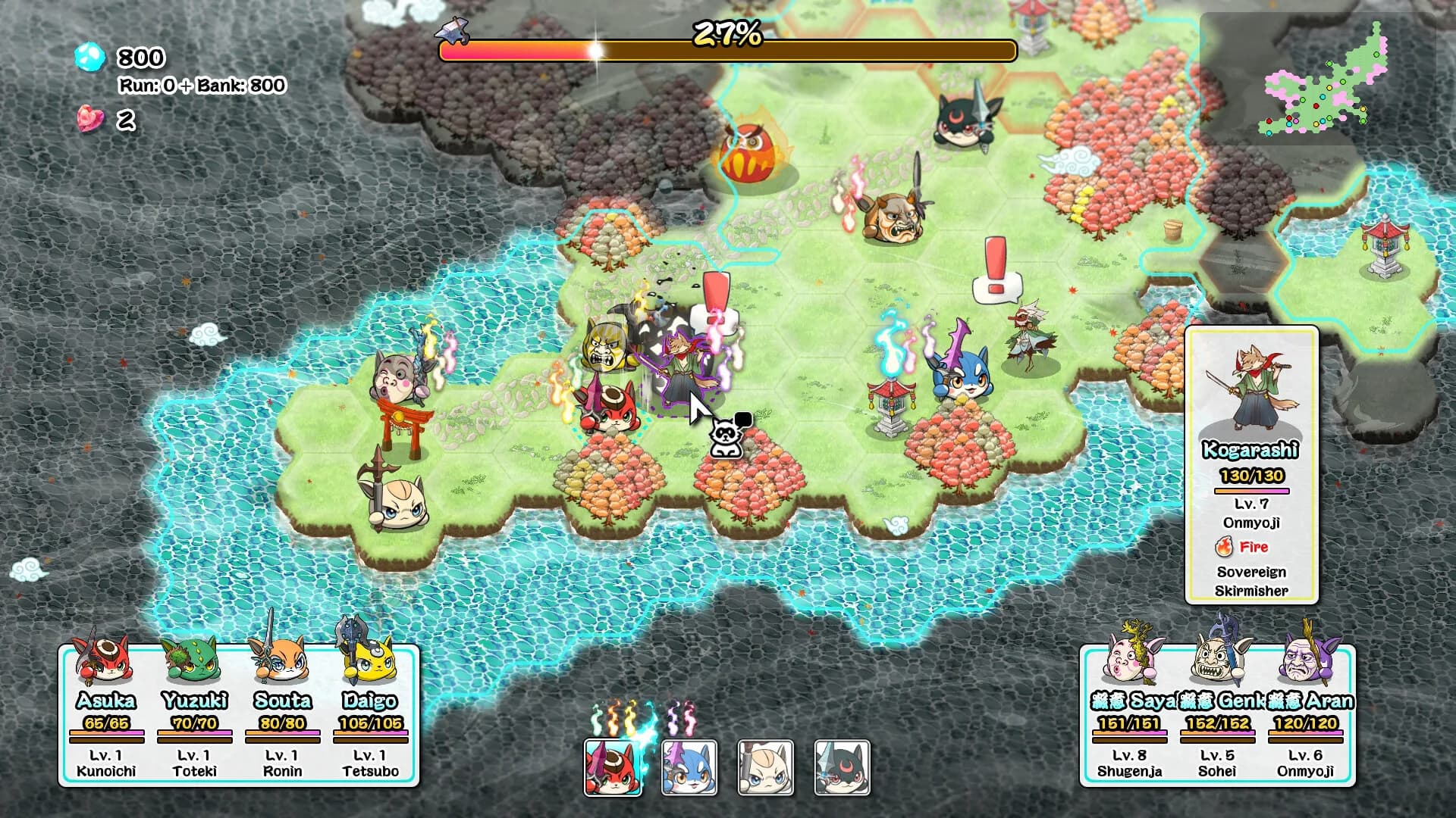 Mochi Conquest görsel 3