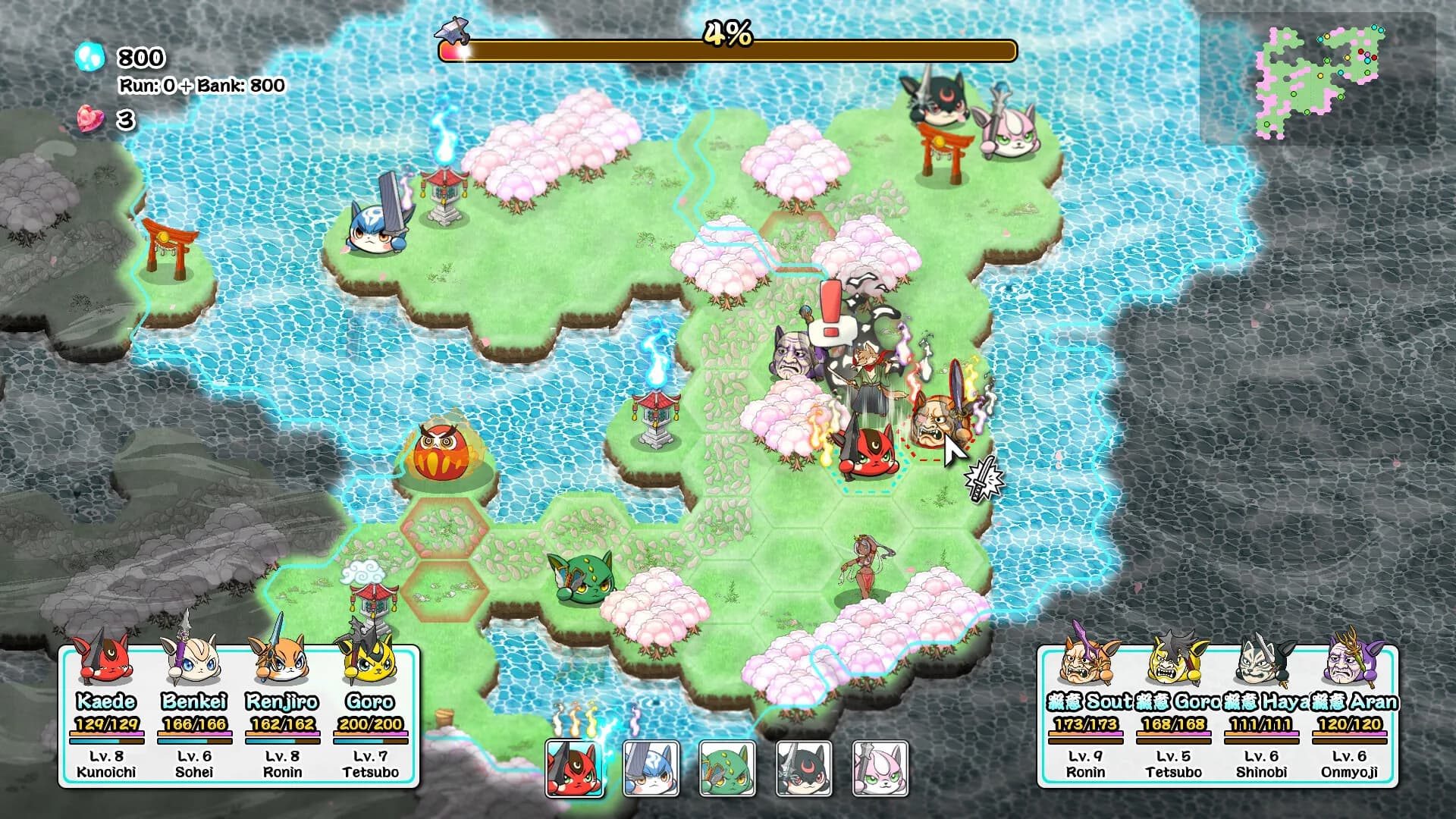 Mochi Conquest görsel 7