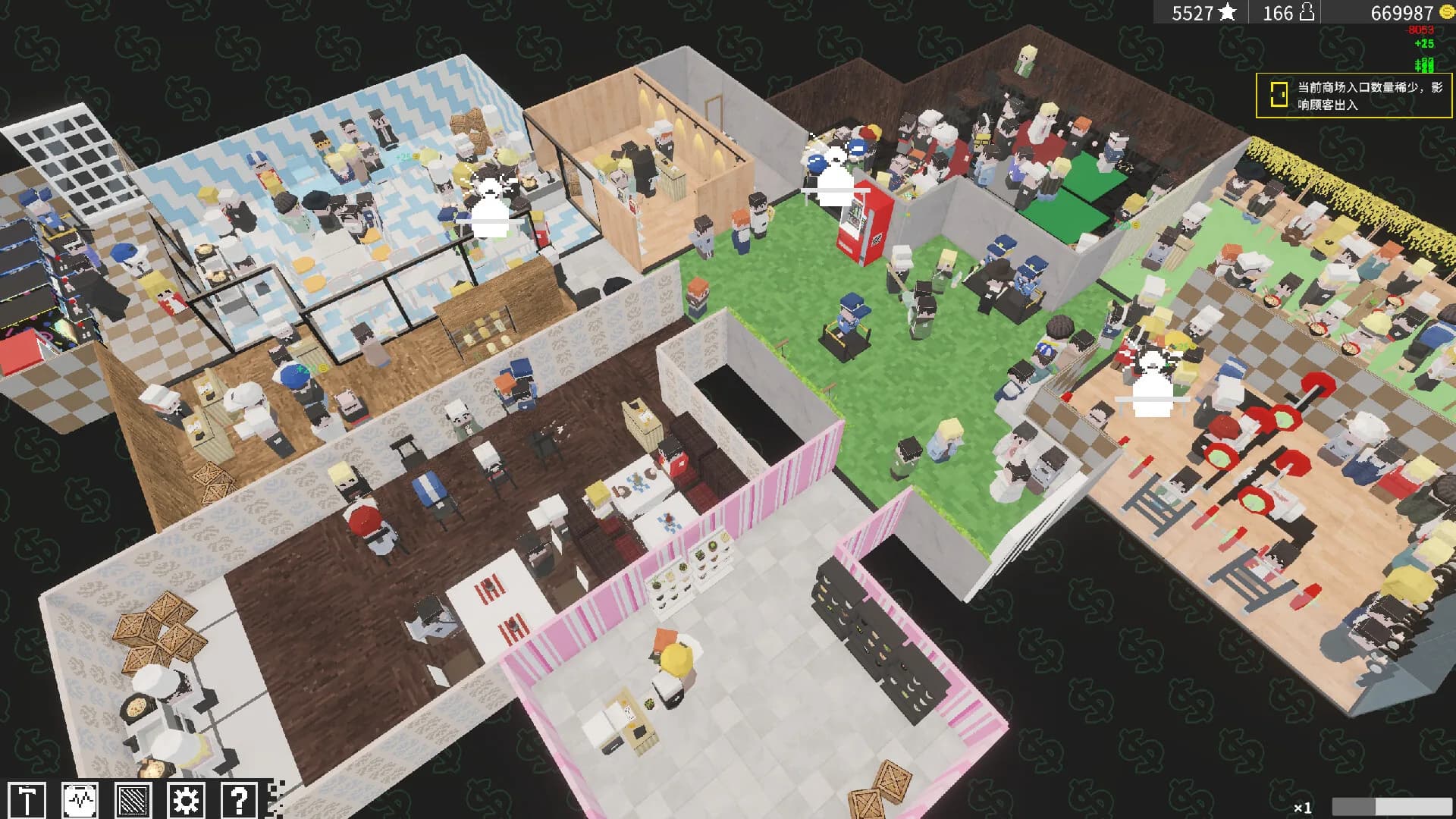 Pixel Mall görsel 2