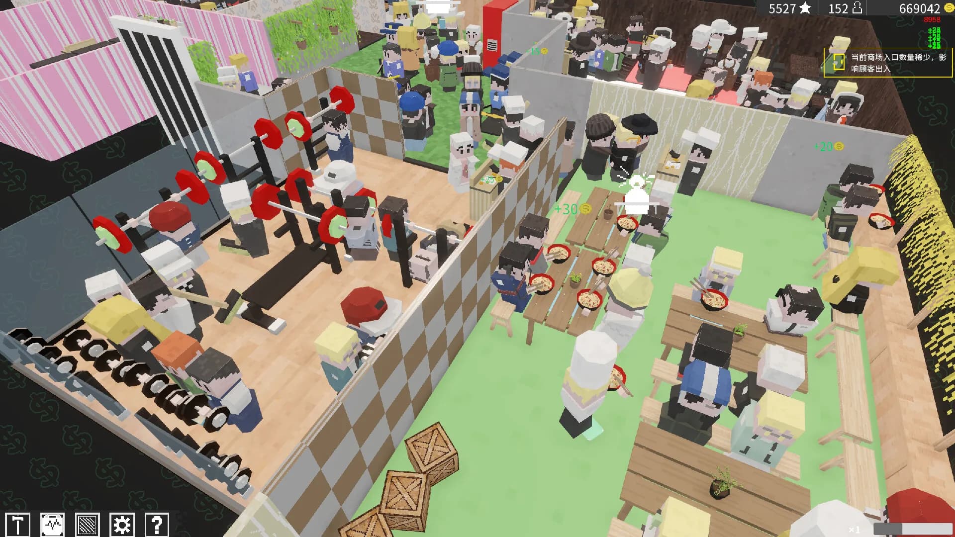 Pixel Mall görsel 5